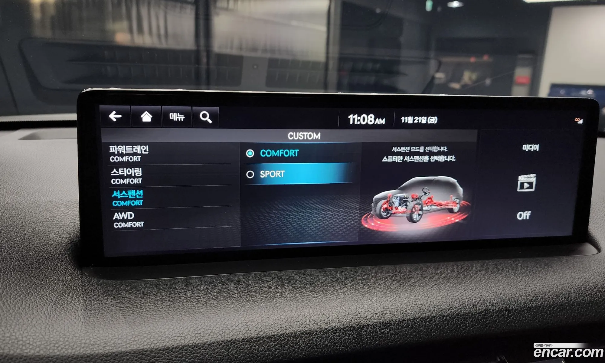 Genesis GV70 2021 — 12