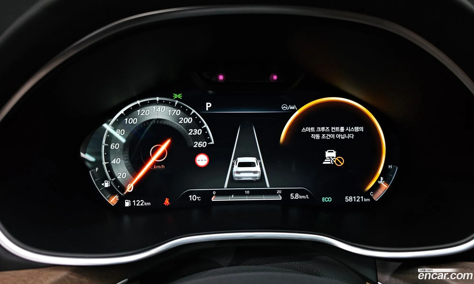 Genesis G80 2021 — 5