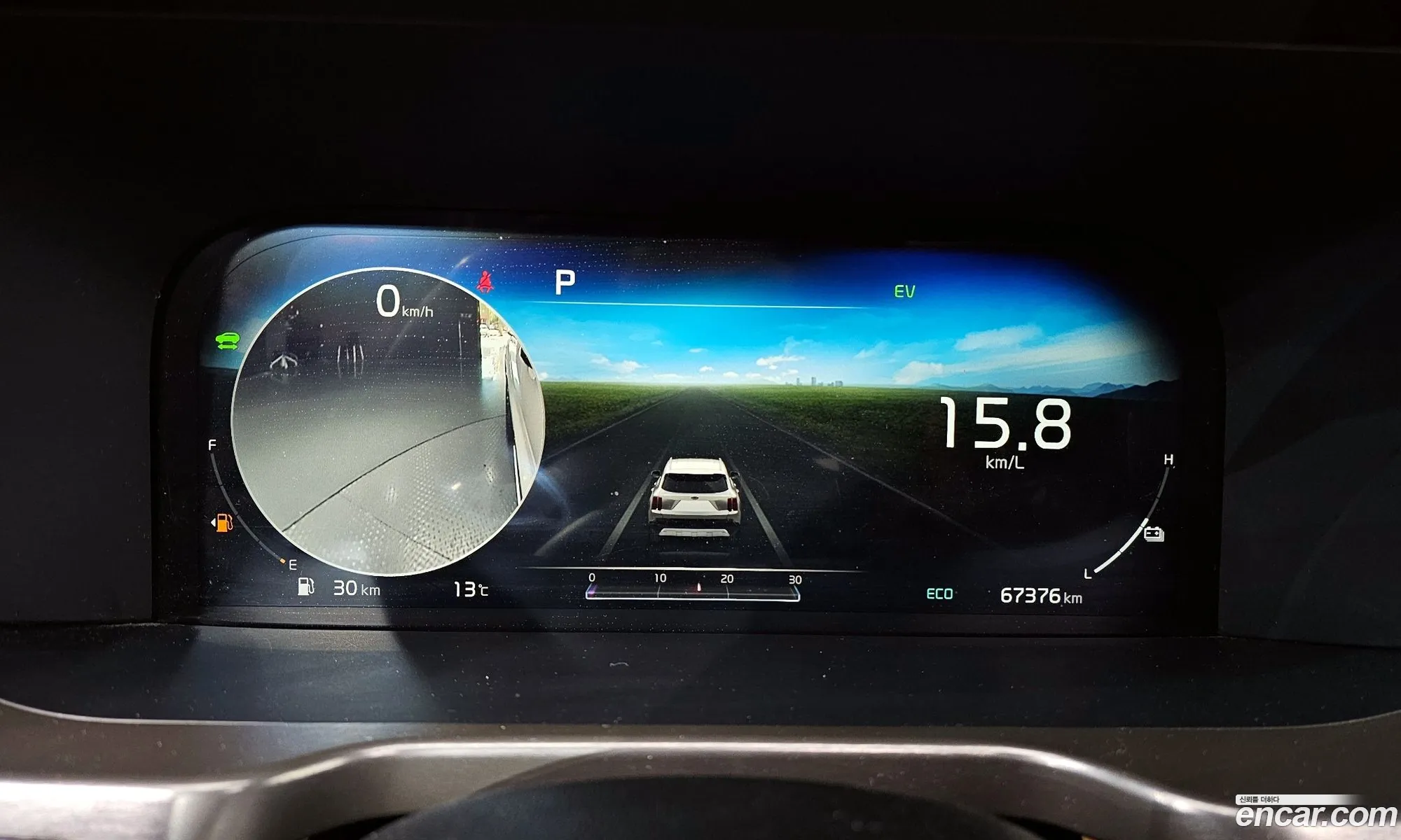 Kia Sorento 2020 — 15