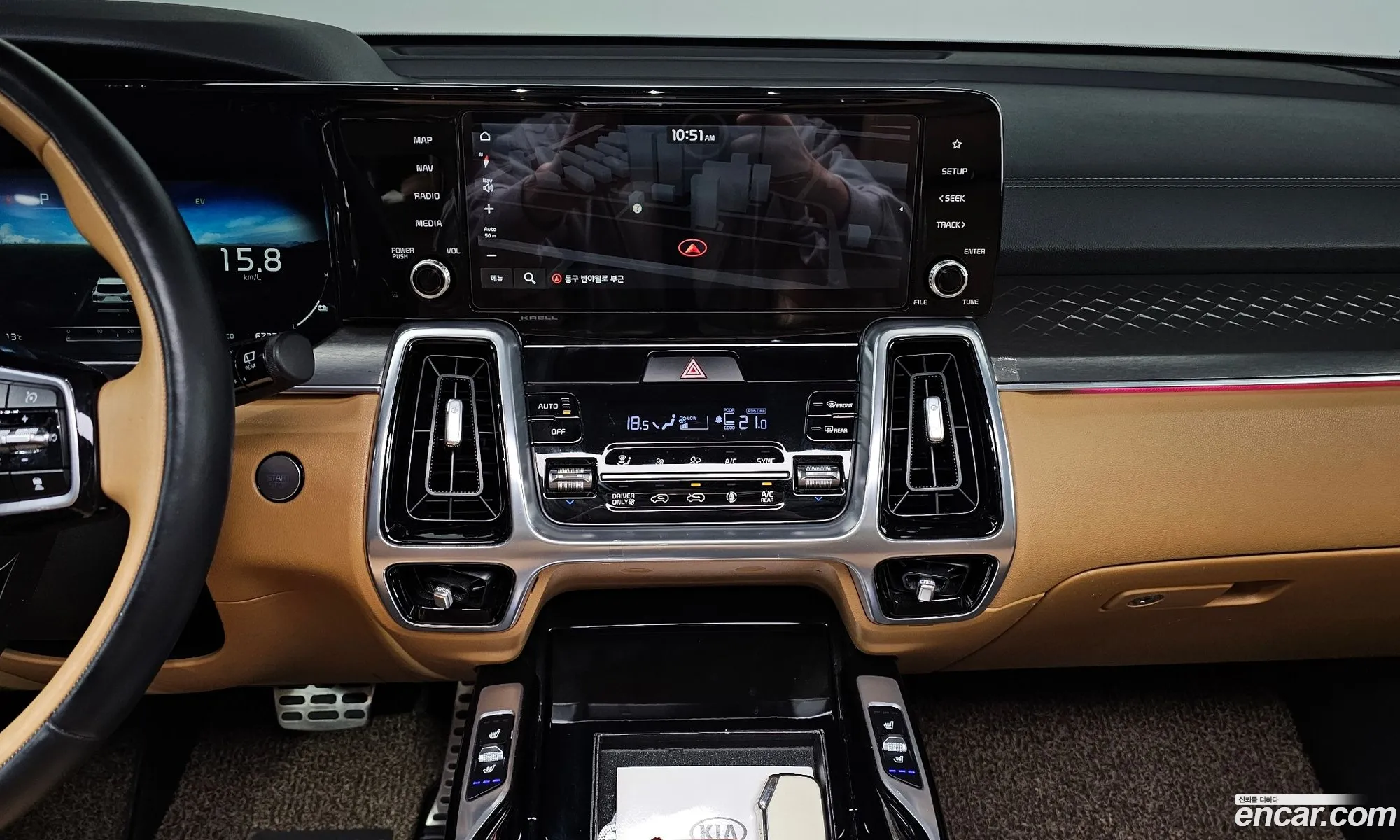 Kia Sorento 2020 — 9