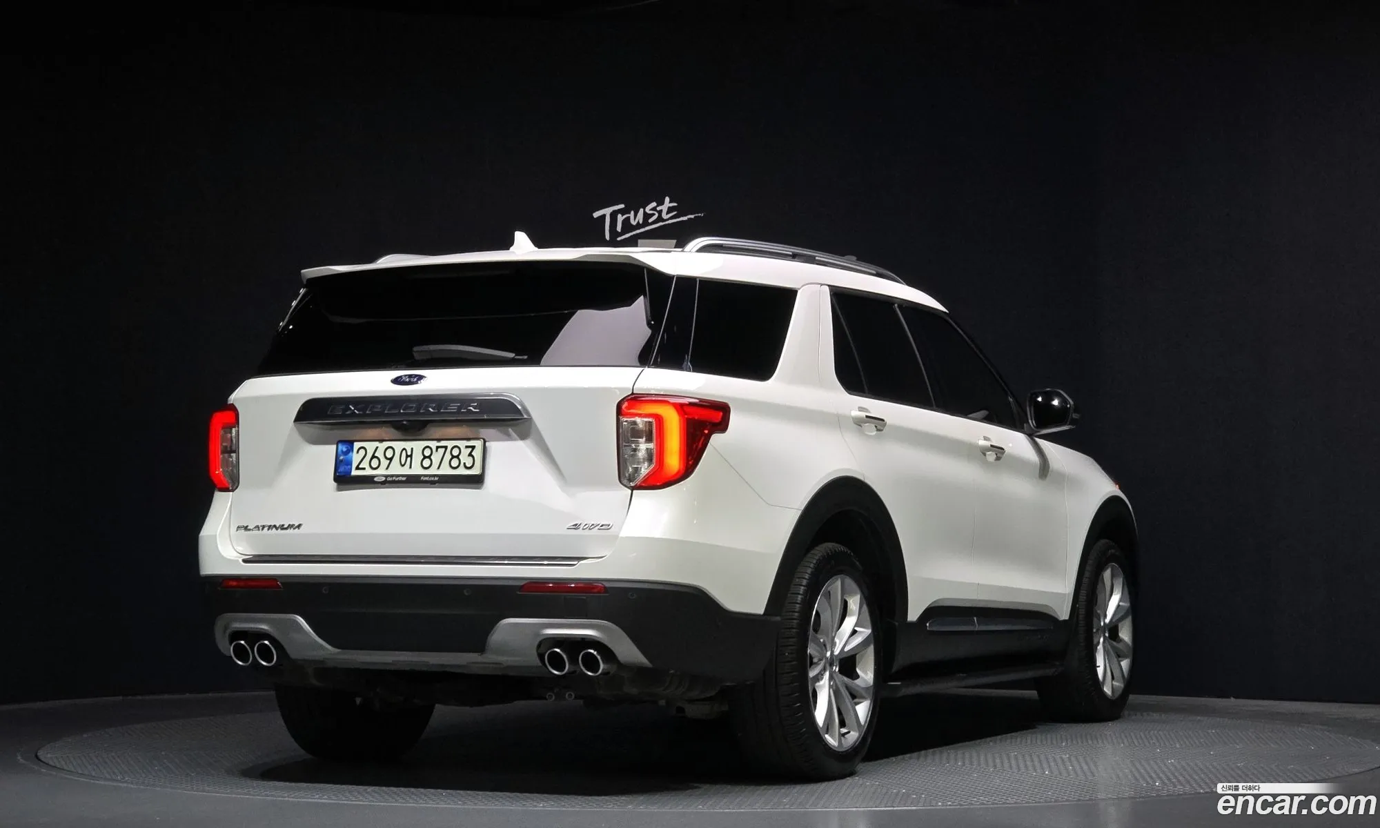 Ford Explorer 6th Gen 2021 1FM5K8HC0MGC34564 — 18