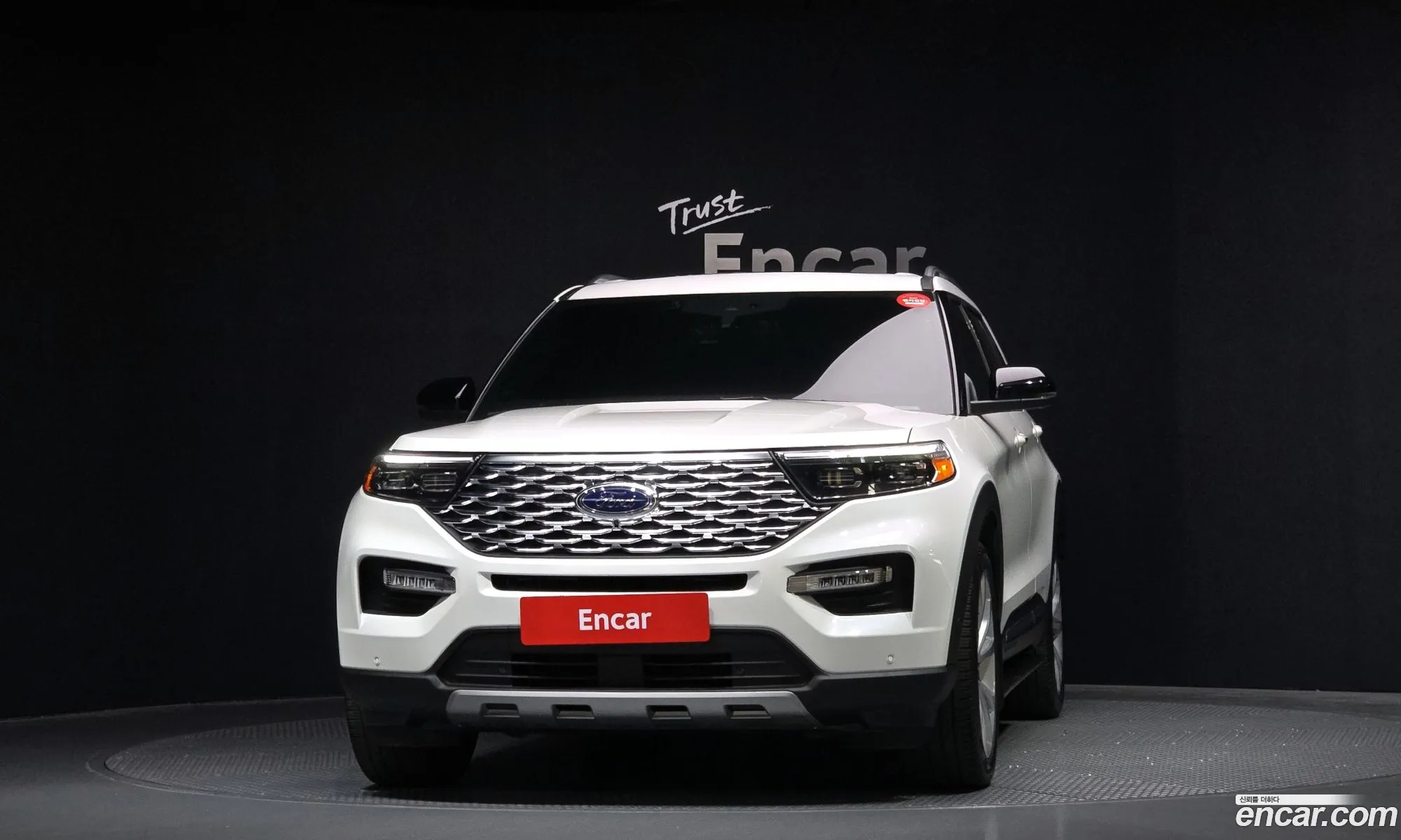 Ford Explorer 6th Gen 2021 1FM5K8HC0MGC34564 — 12