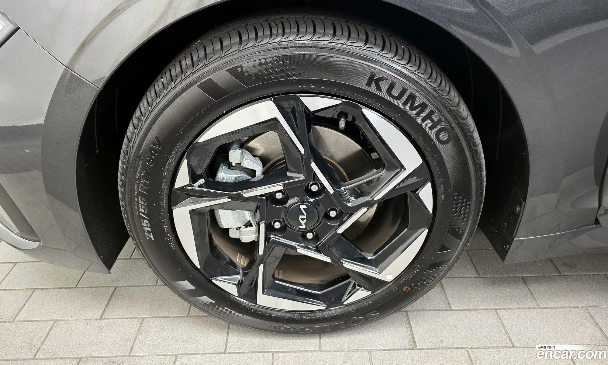 Kia K5 2025 — 8