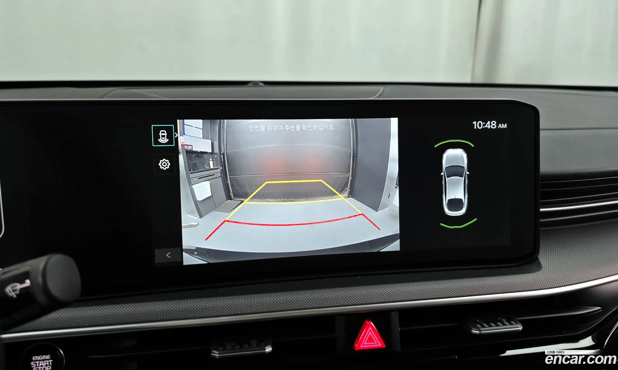 Kia K5 2025 — 19