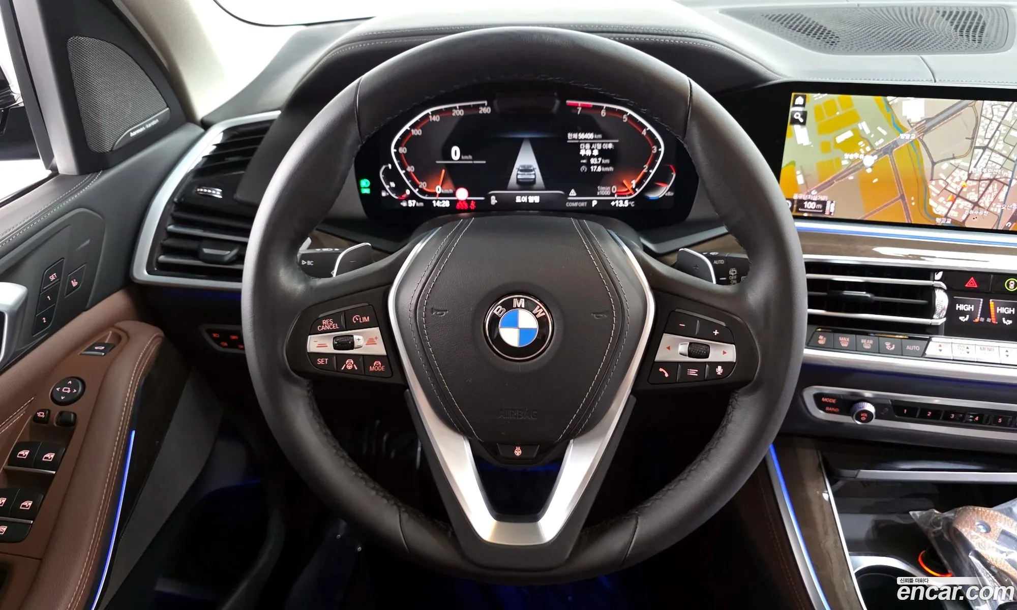 BMW X5 2020 — 8