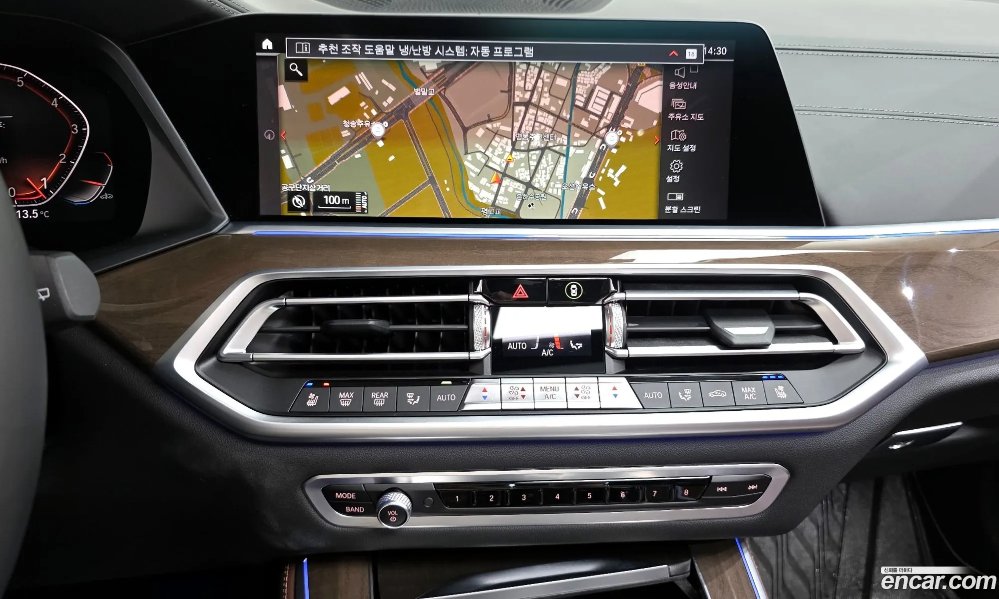 BMW X5 2020 — 10