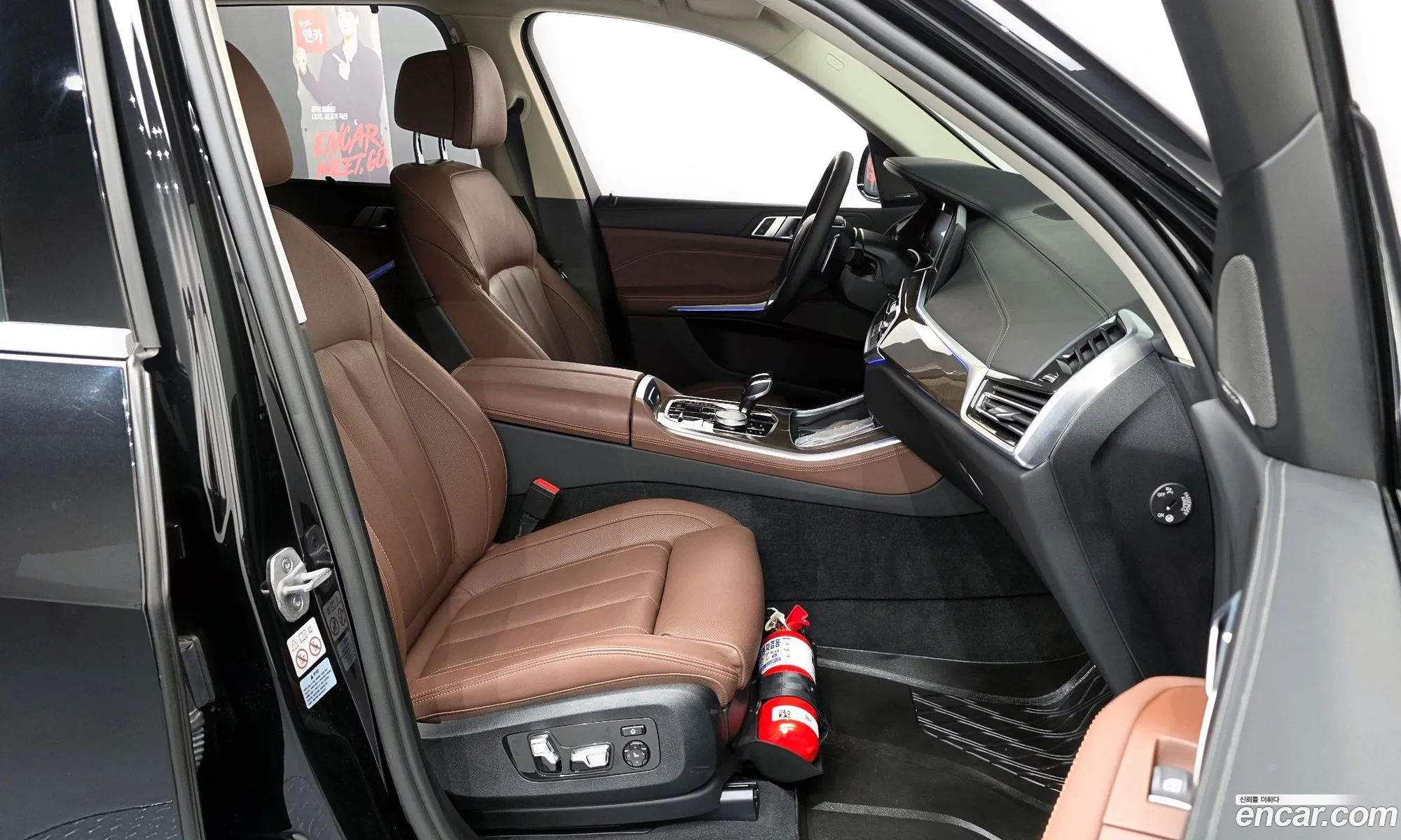 BMW X5 2020 — 20