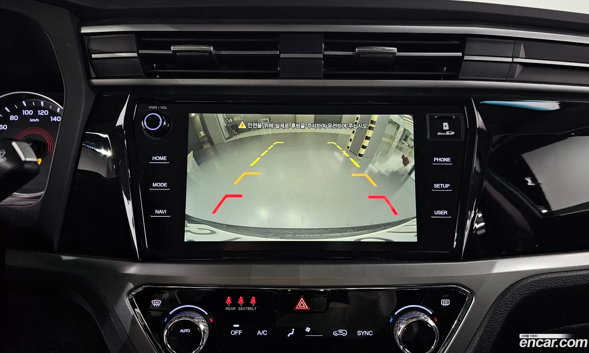 KG Mobility (SsangYong) Beautiful Korando 2021 — 11