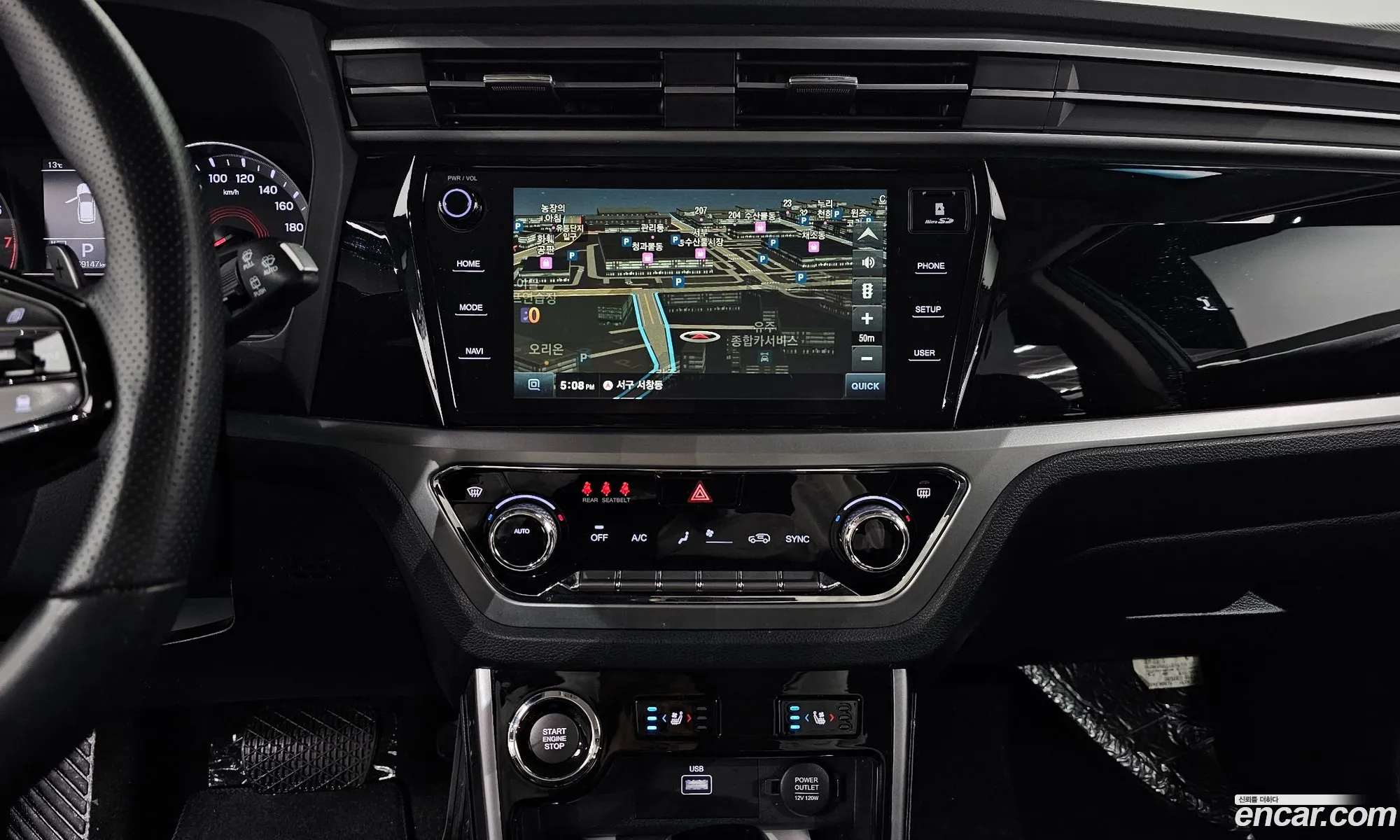 KG Mobility (SsangYong) Beautiful Korando 2021 — 20