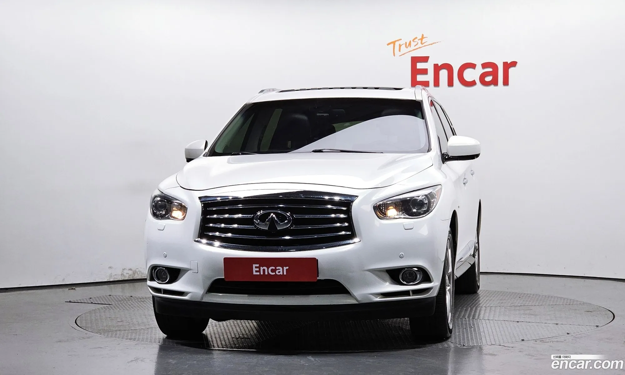 Infiniti JX35