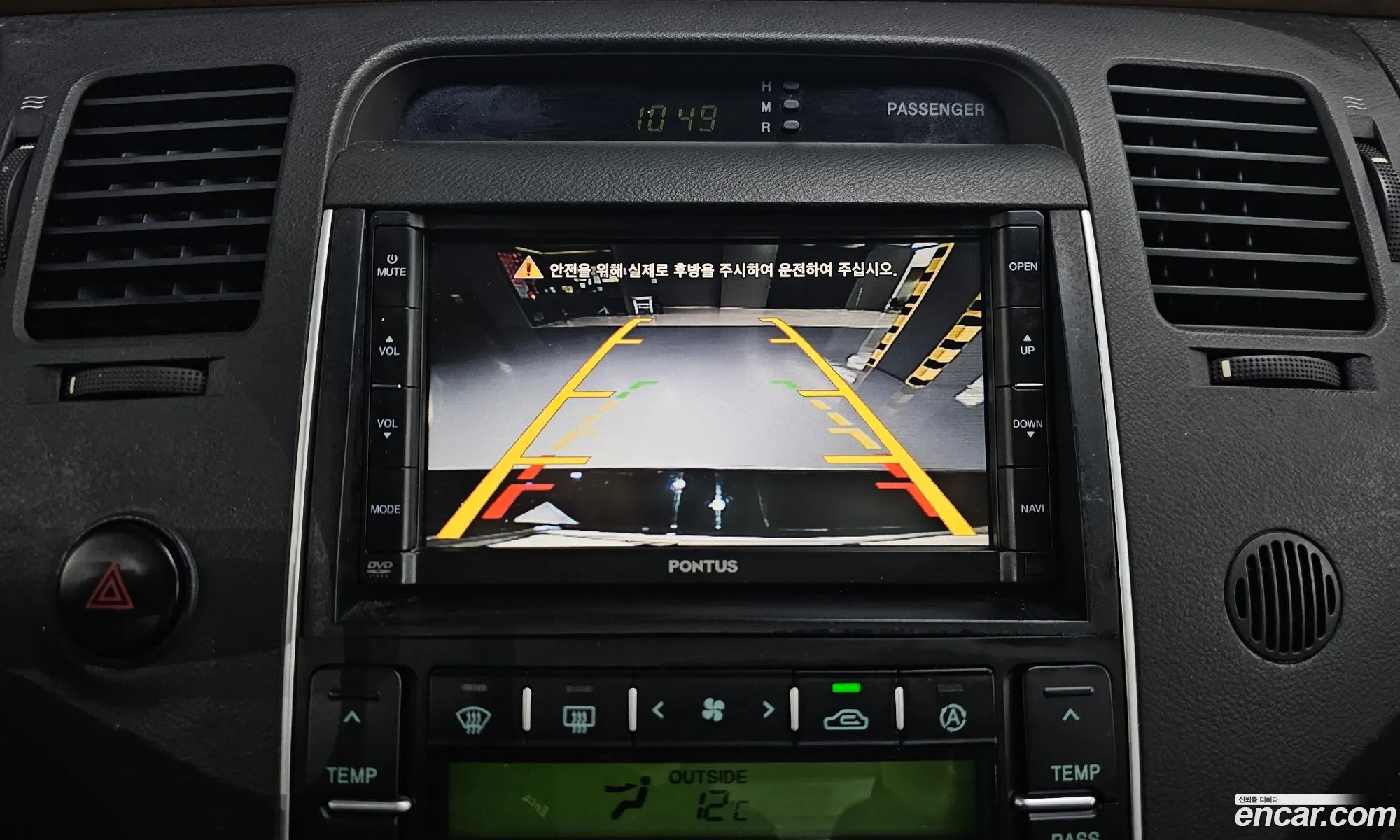 Hyundai Grandeur TG