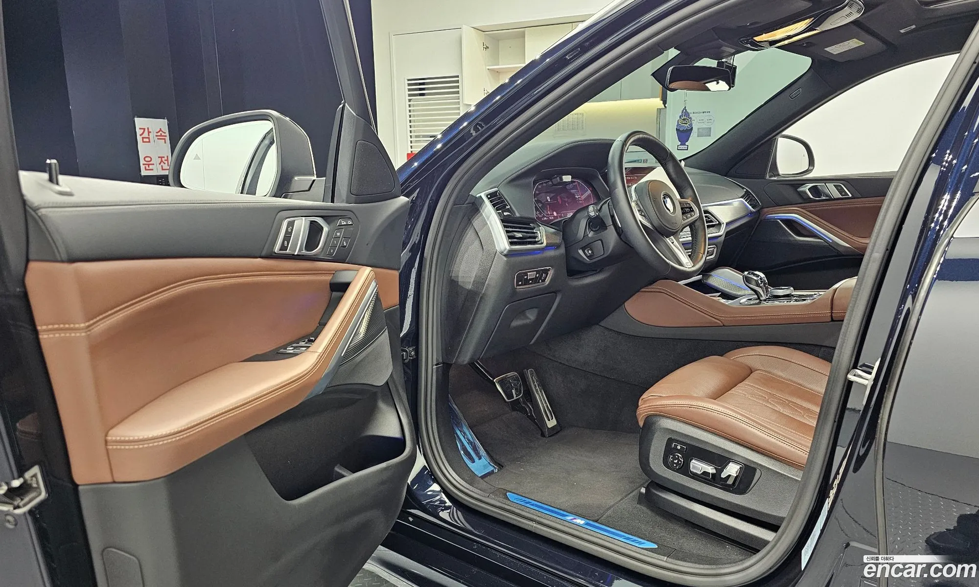 BMW X6 2022 — 7