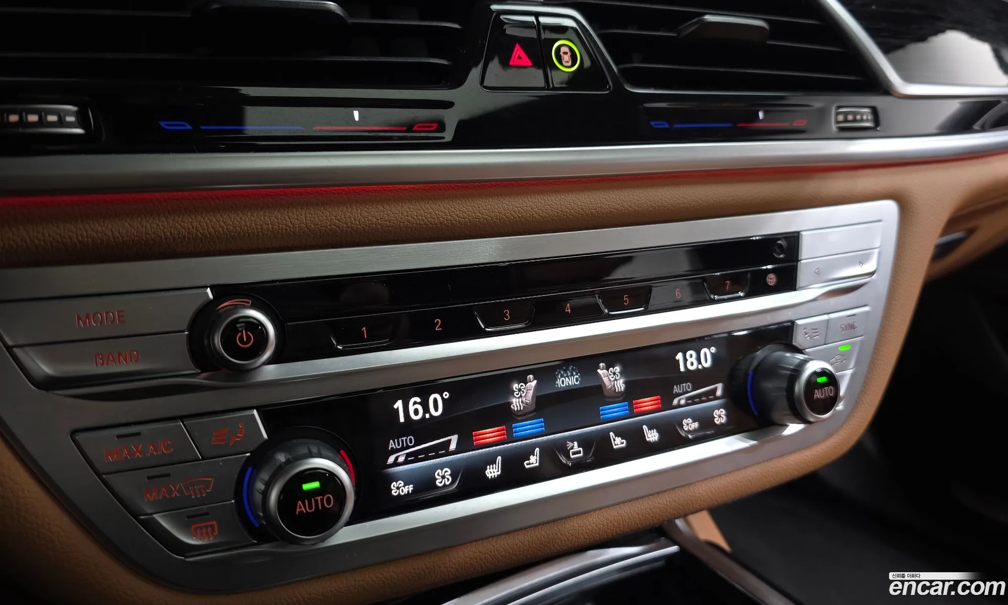 BMW 7 Series 2021 — 7