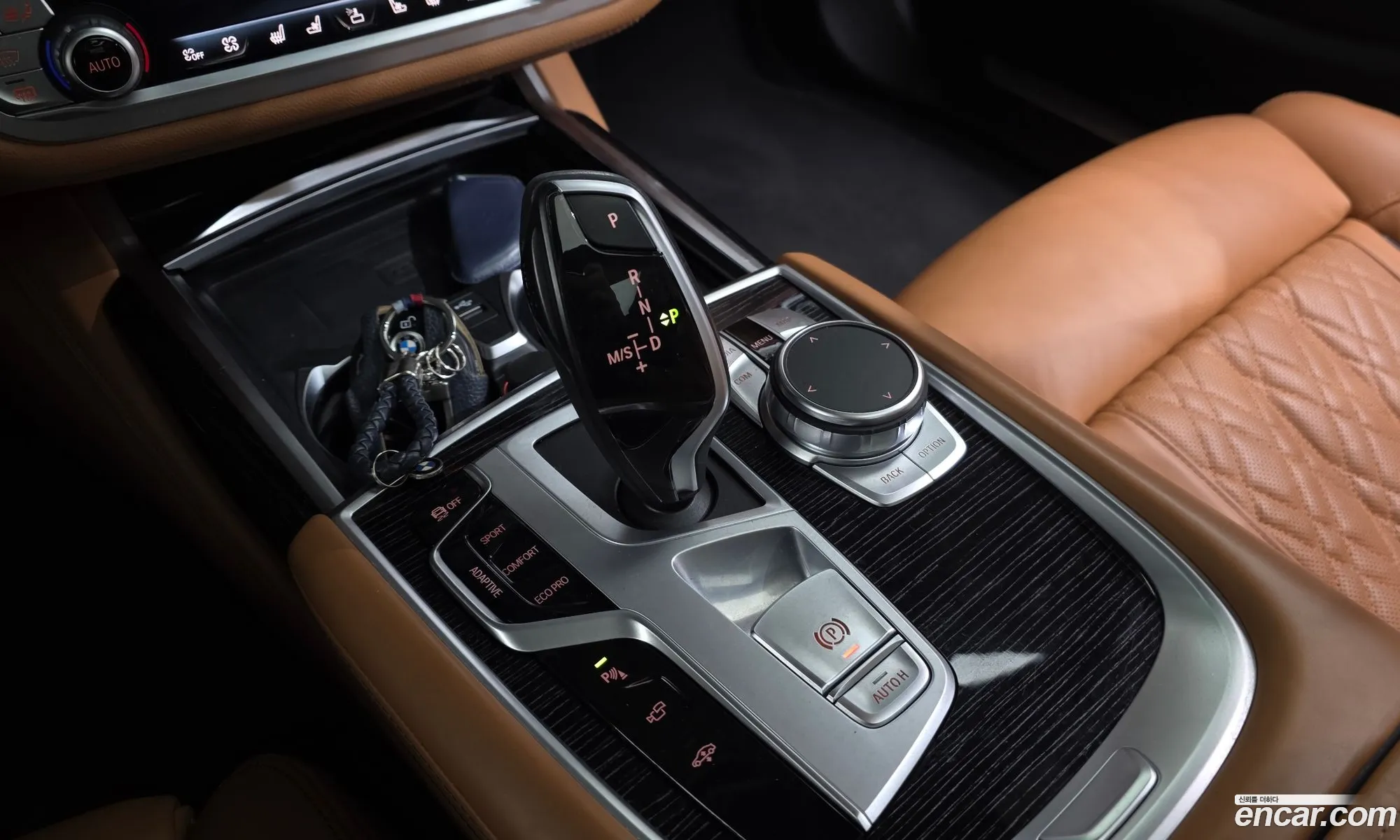 BMW 7 Series 2021 — 13