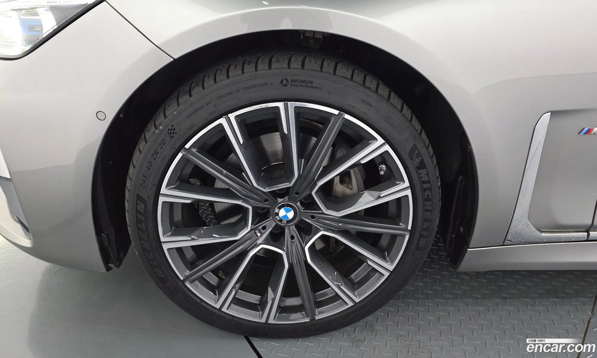 BMW 7 Series 2021 — 6