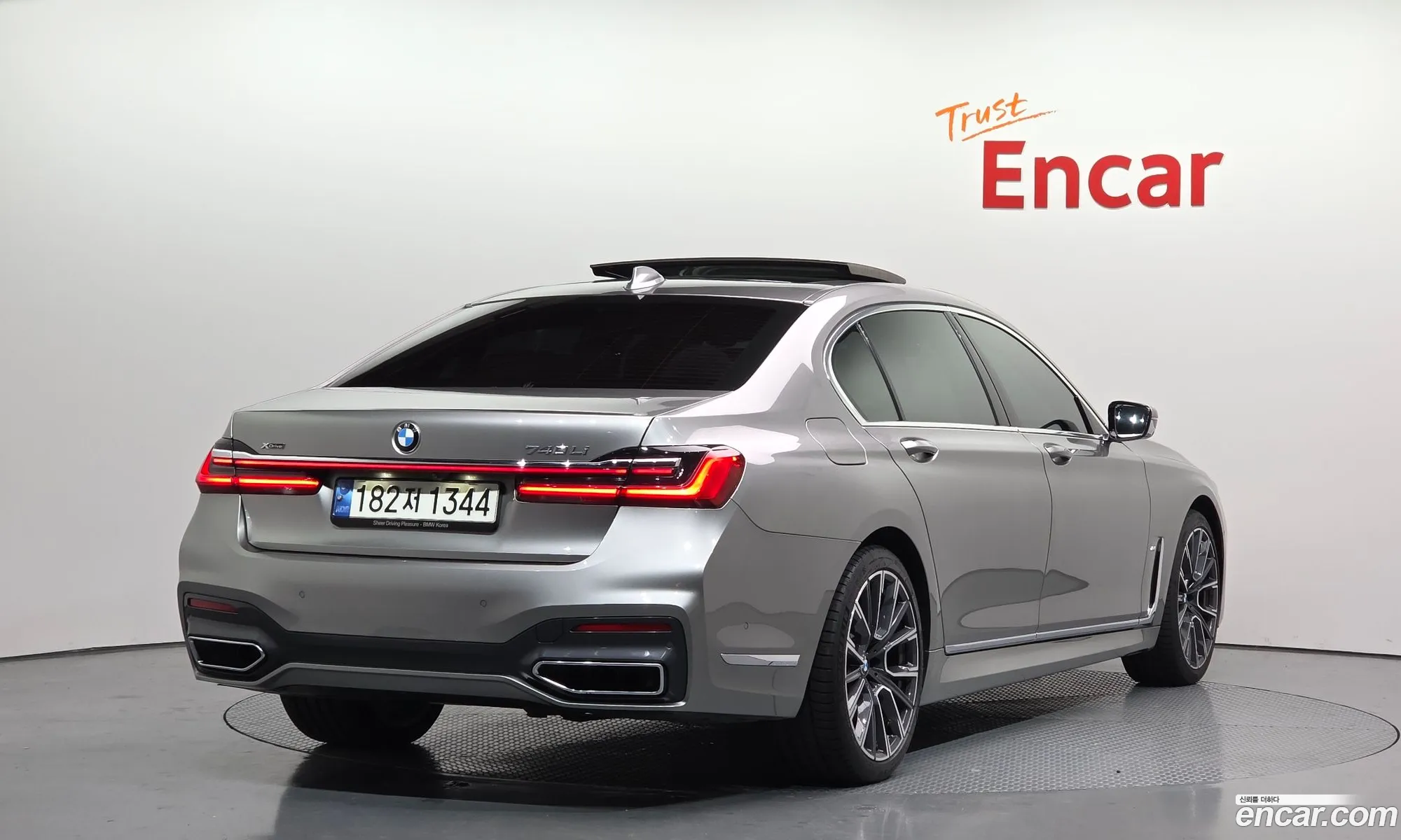 BMW 7 Series 2021 — 2