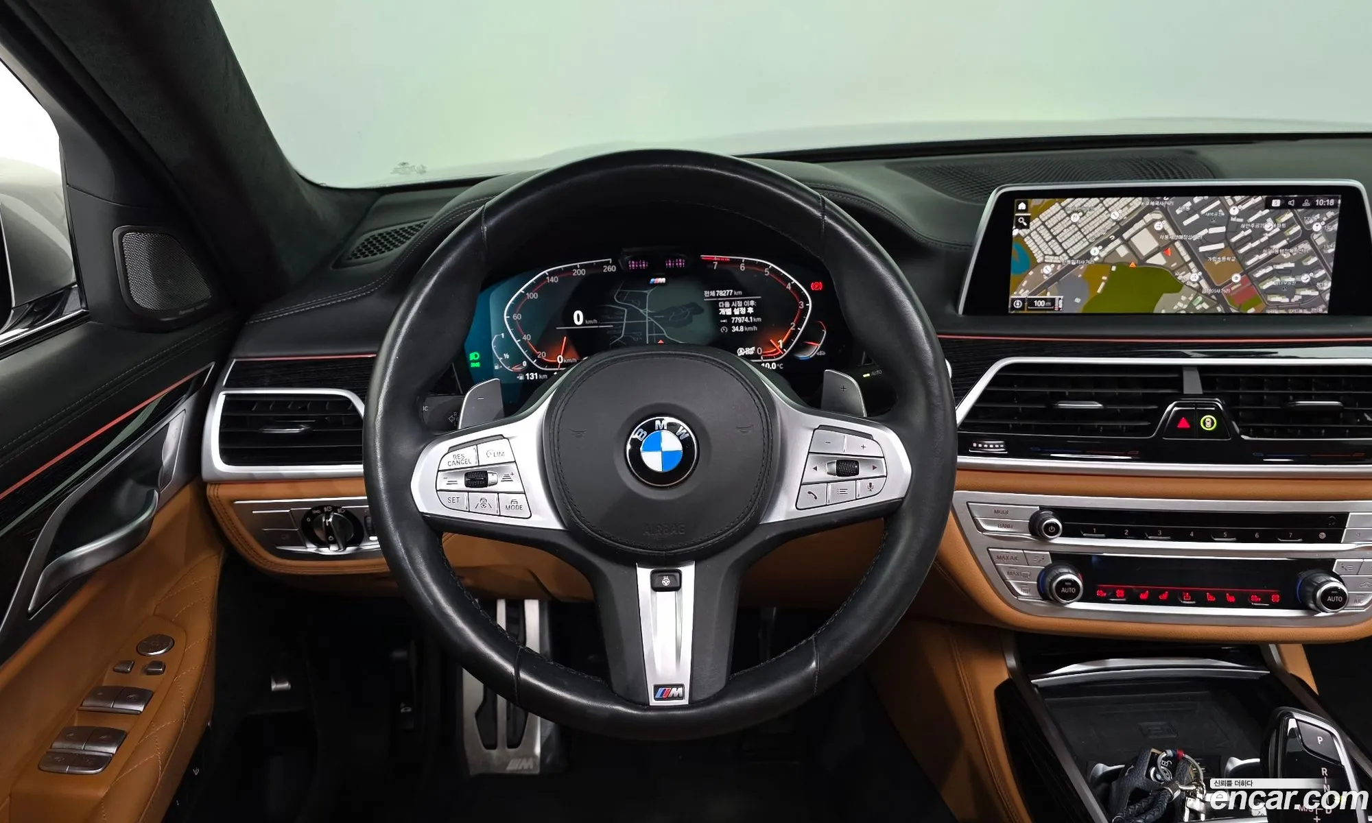 BMW 7 Series 2021 — 18