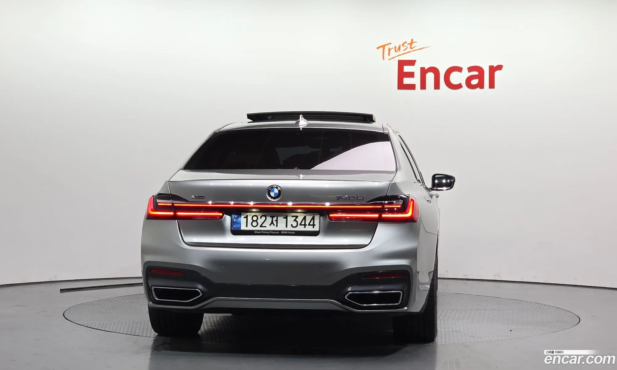 BMW 7 Series 2021 — 5