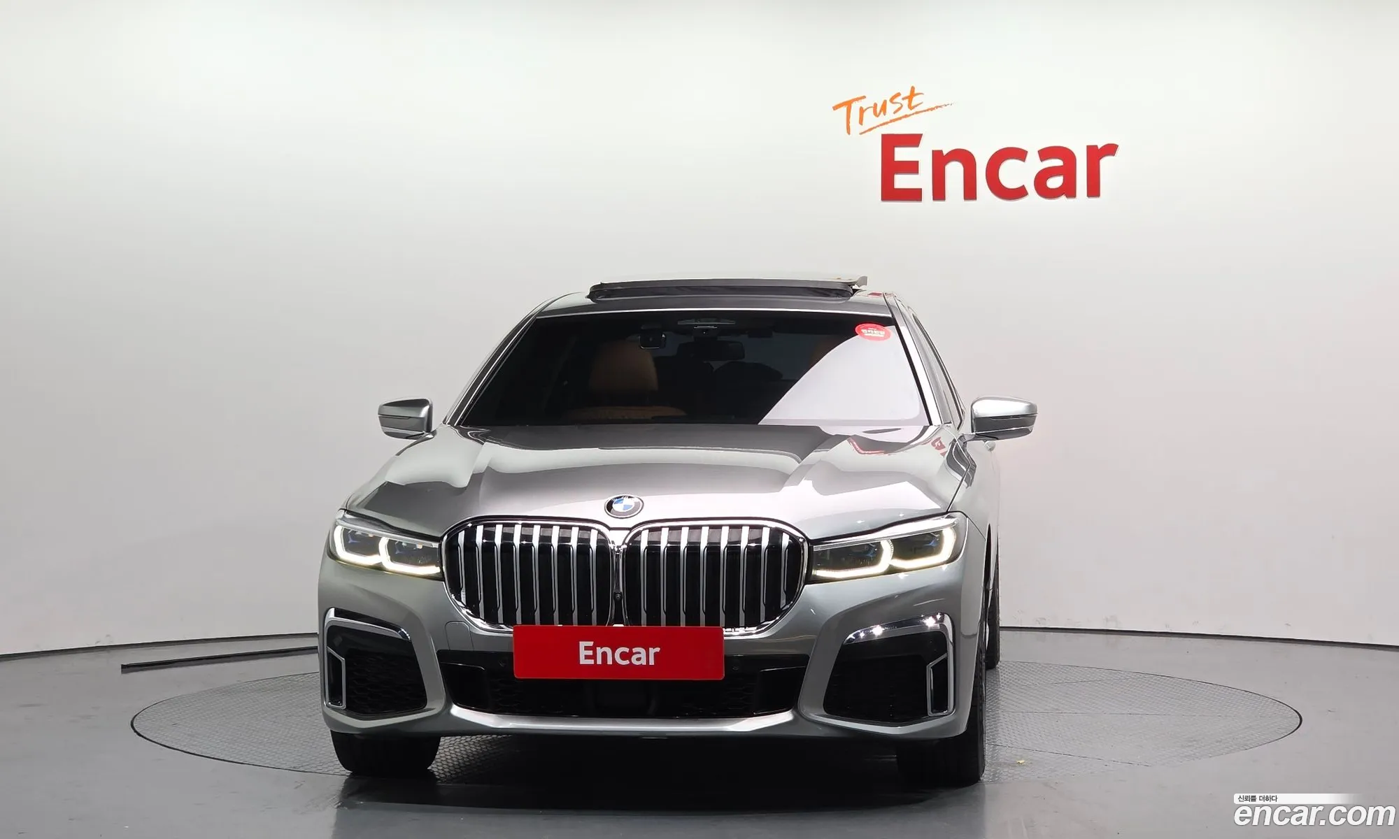 BMW 7 Series 2021 — 16