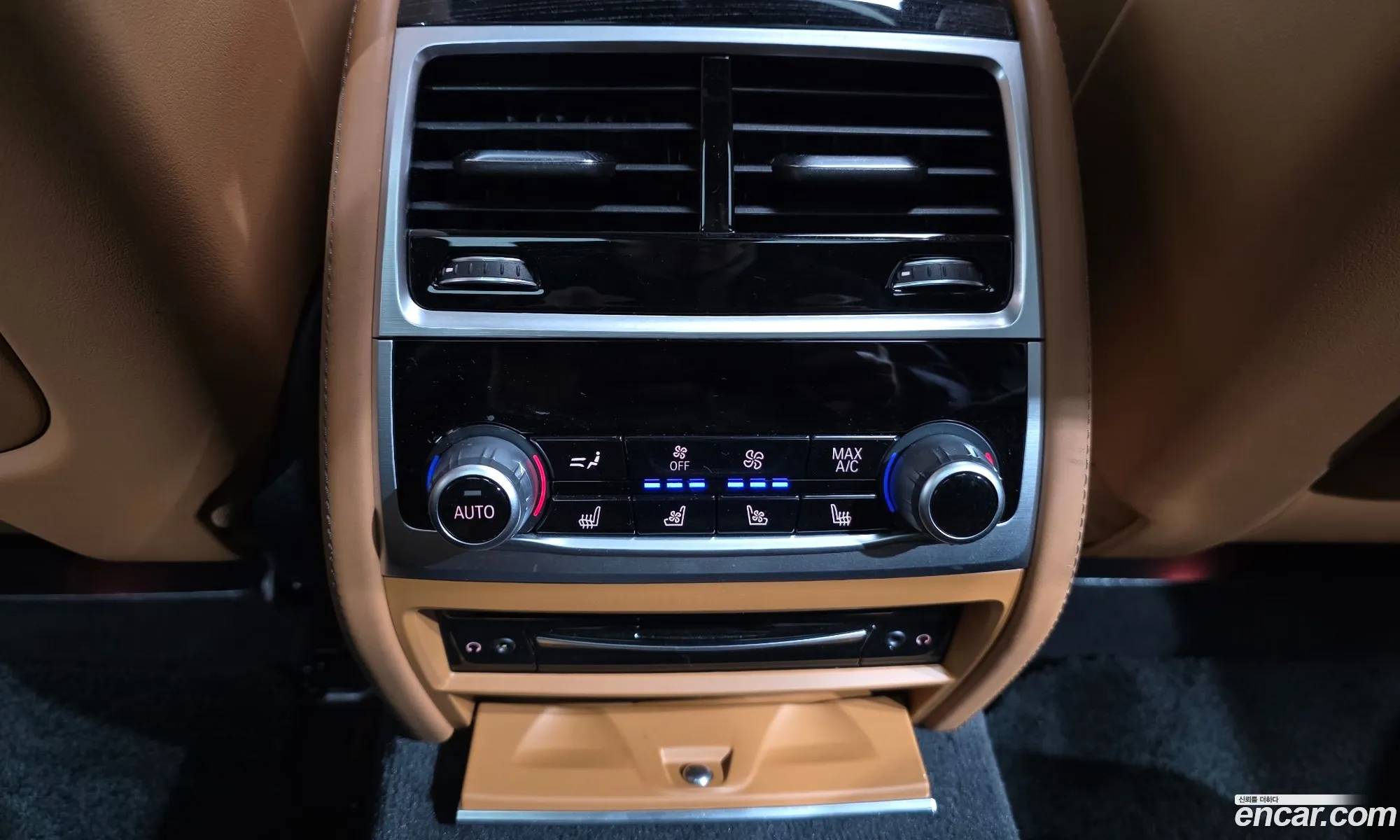 BMW 7 Series 2021 — 3