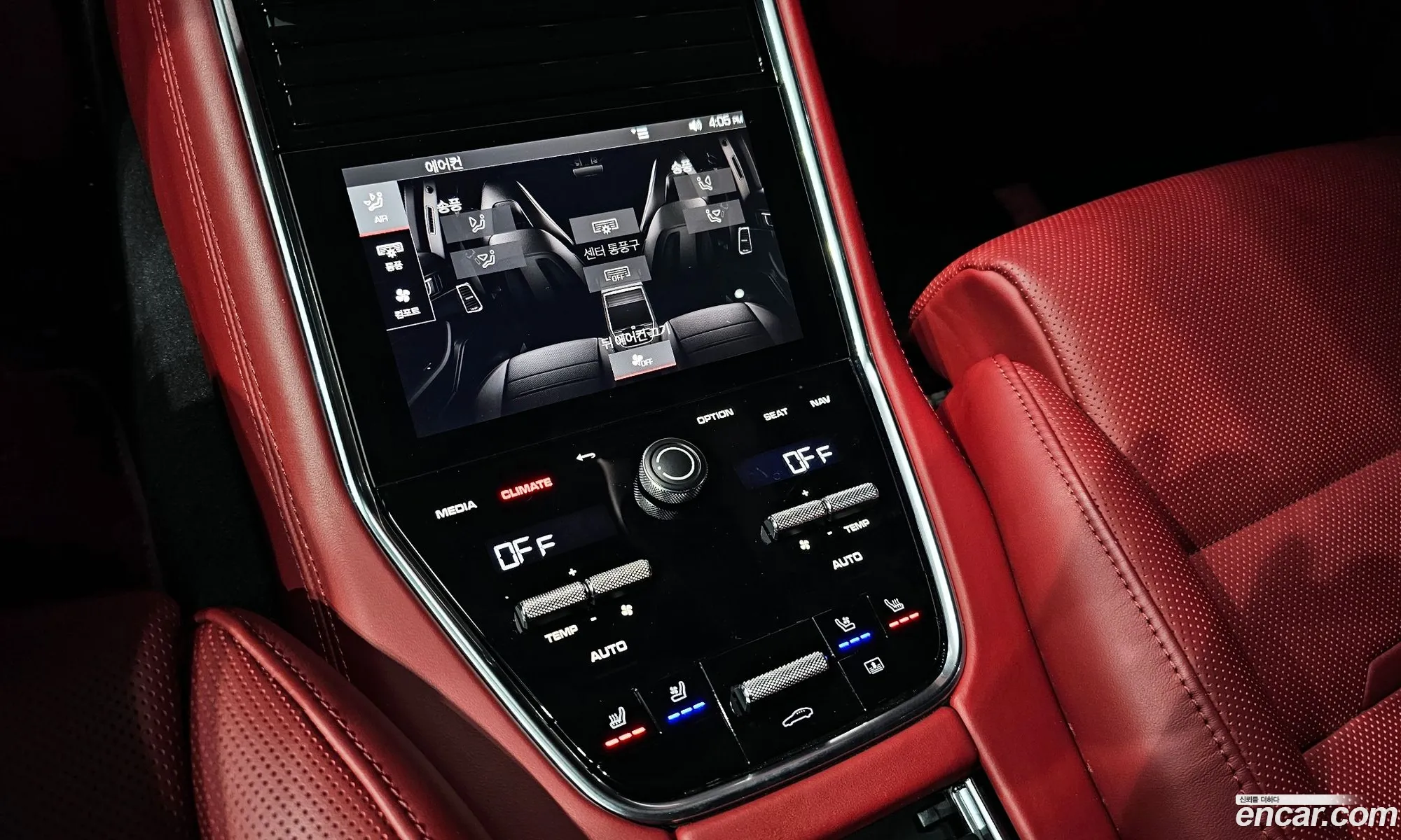 Porsche Panamera 2021 — 16