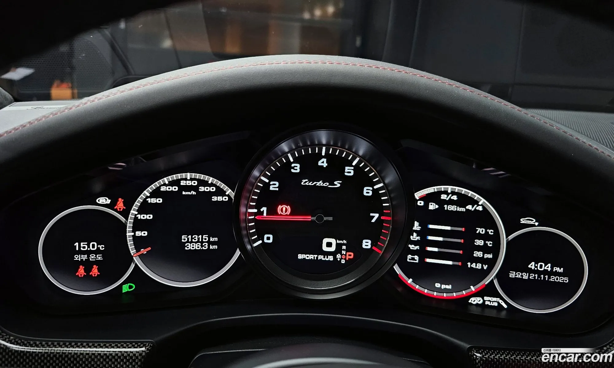 Porsche Panamera 2021 — 14