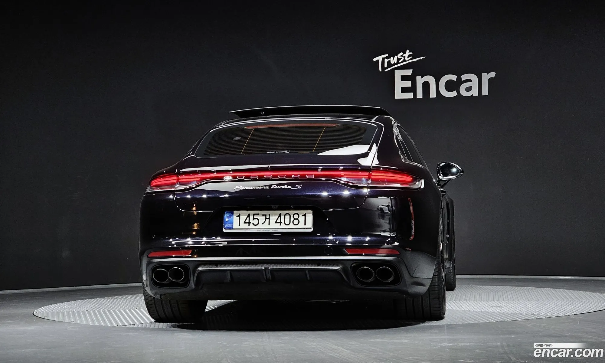 Porsche Panamera 2021 — 10