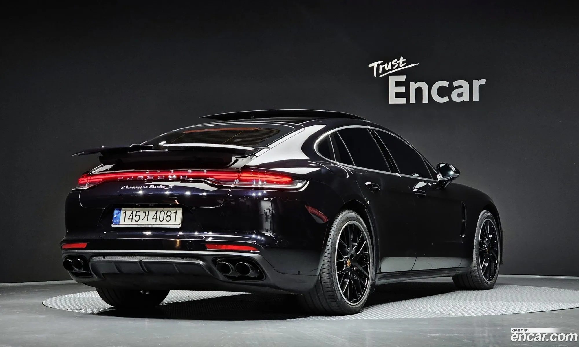 Porsche Panamera 2021 — 9