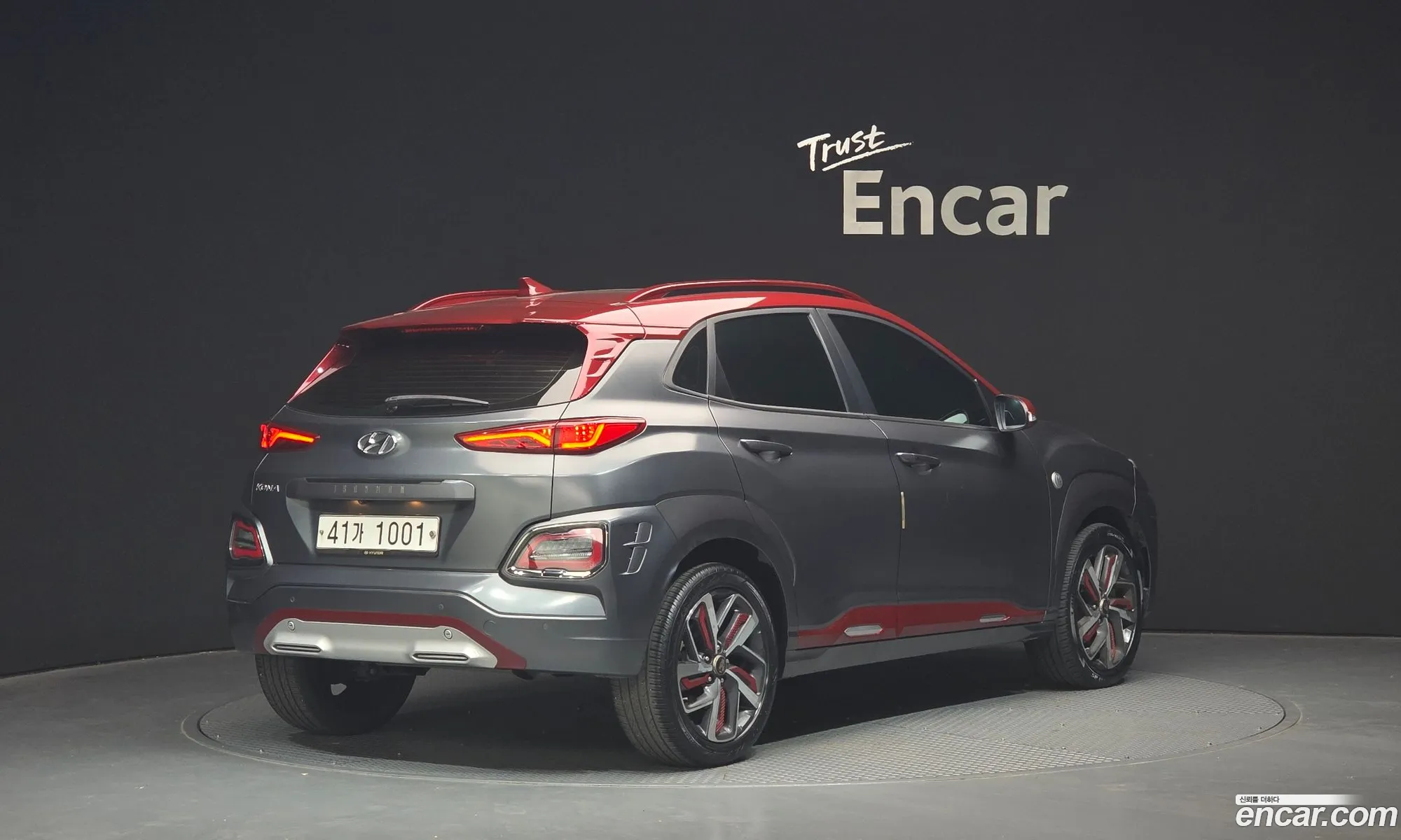 Hyundai Kona 2019 — 16