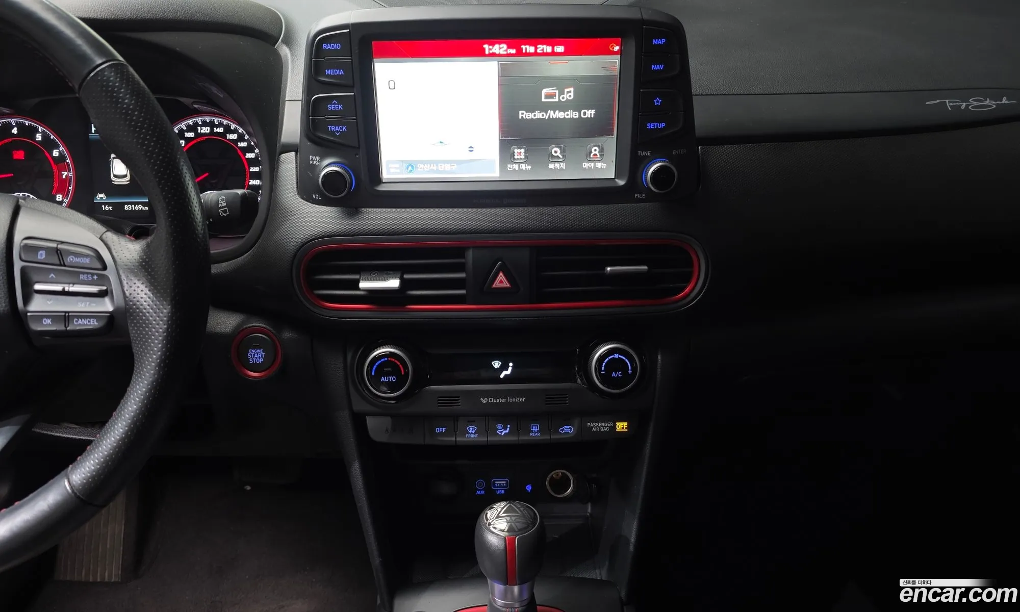 Hyundai Kona 2019 — 5