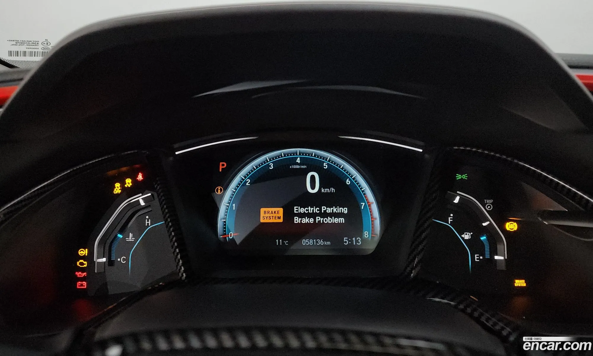 Honda Civic 2017 19XFC2673HE300037 — 2