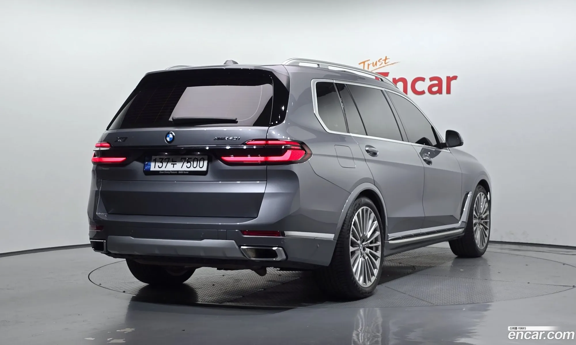 BMW X7 2022 WBA21EM0XP9N85718 — 15