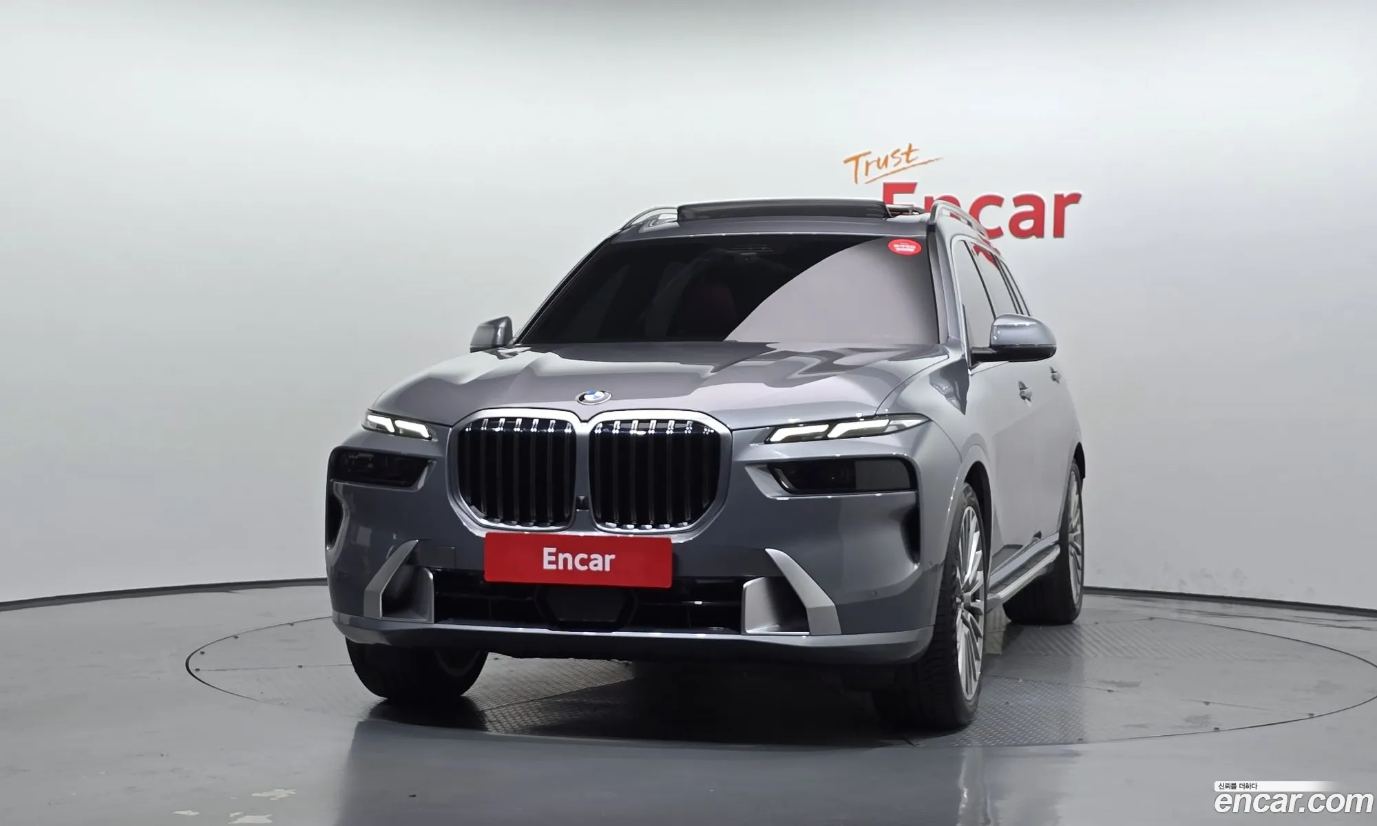 BMW X7 2022 WBA21EM0XP9N85718 — 2