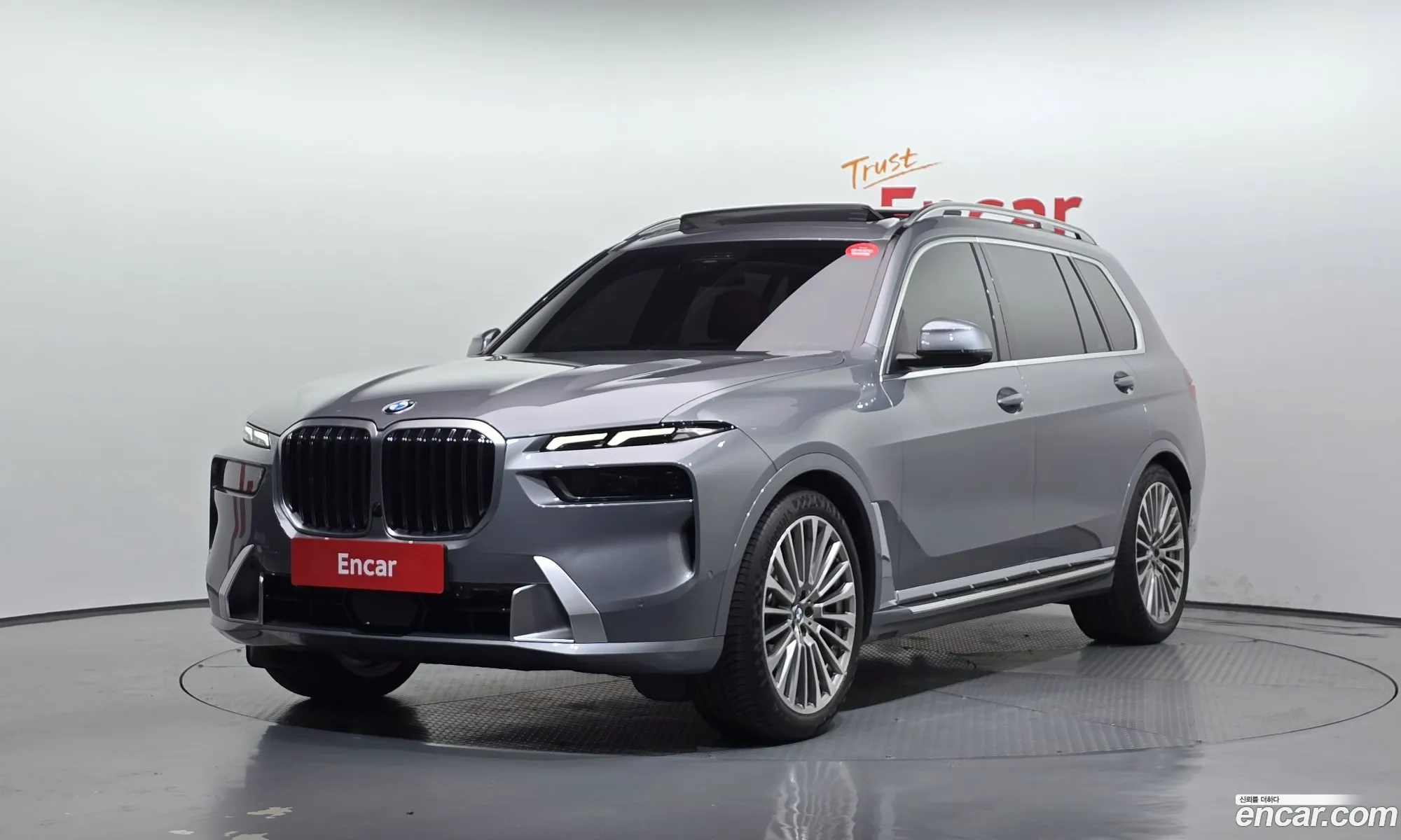 BMW X7 2022 WBA21EM0XP9N85718 — 10