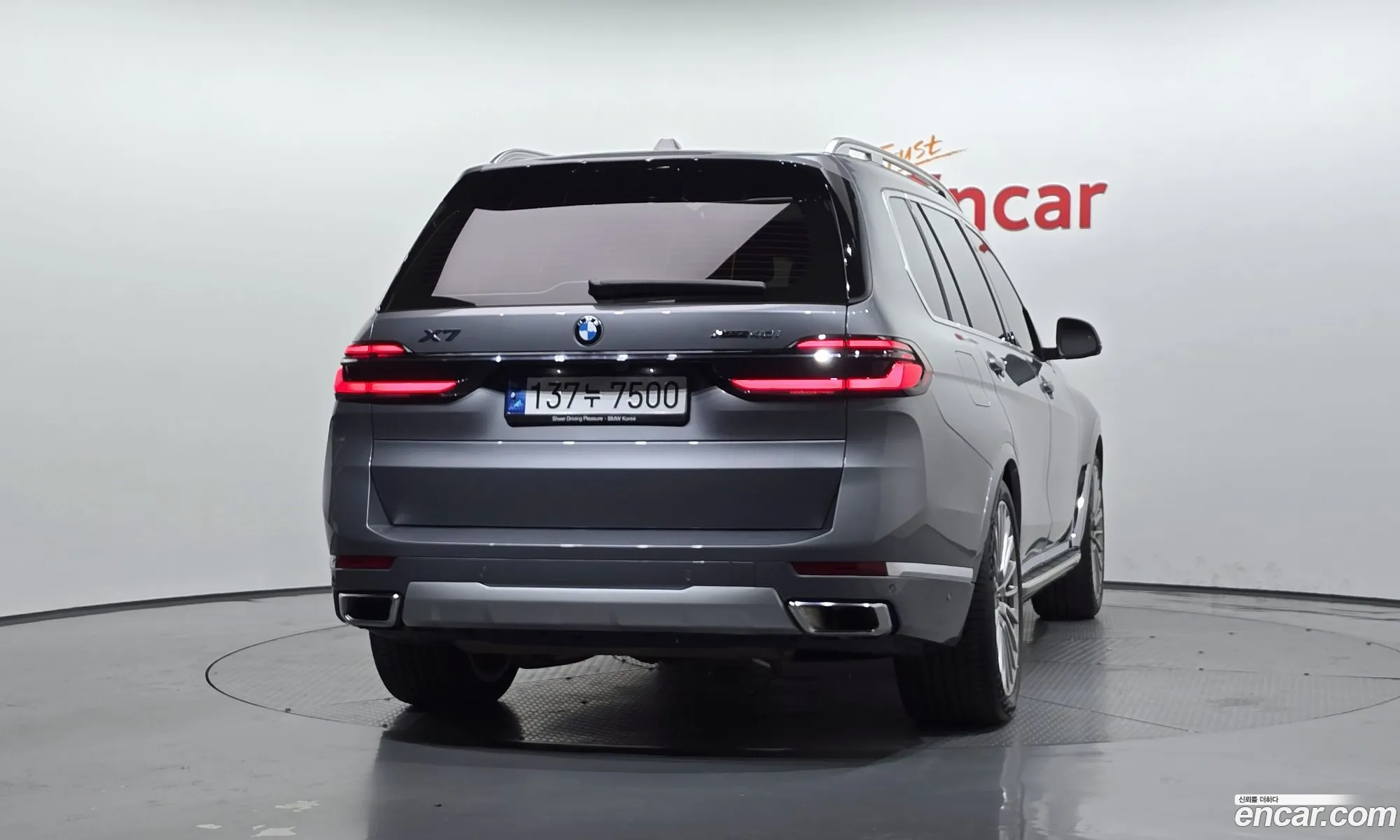 BMW X7 2022 WBA21EM0XP9N85718 — 7