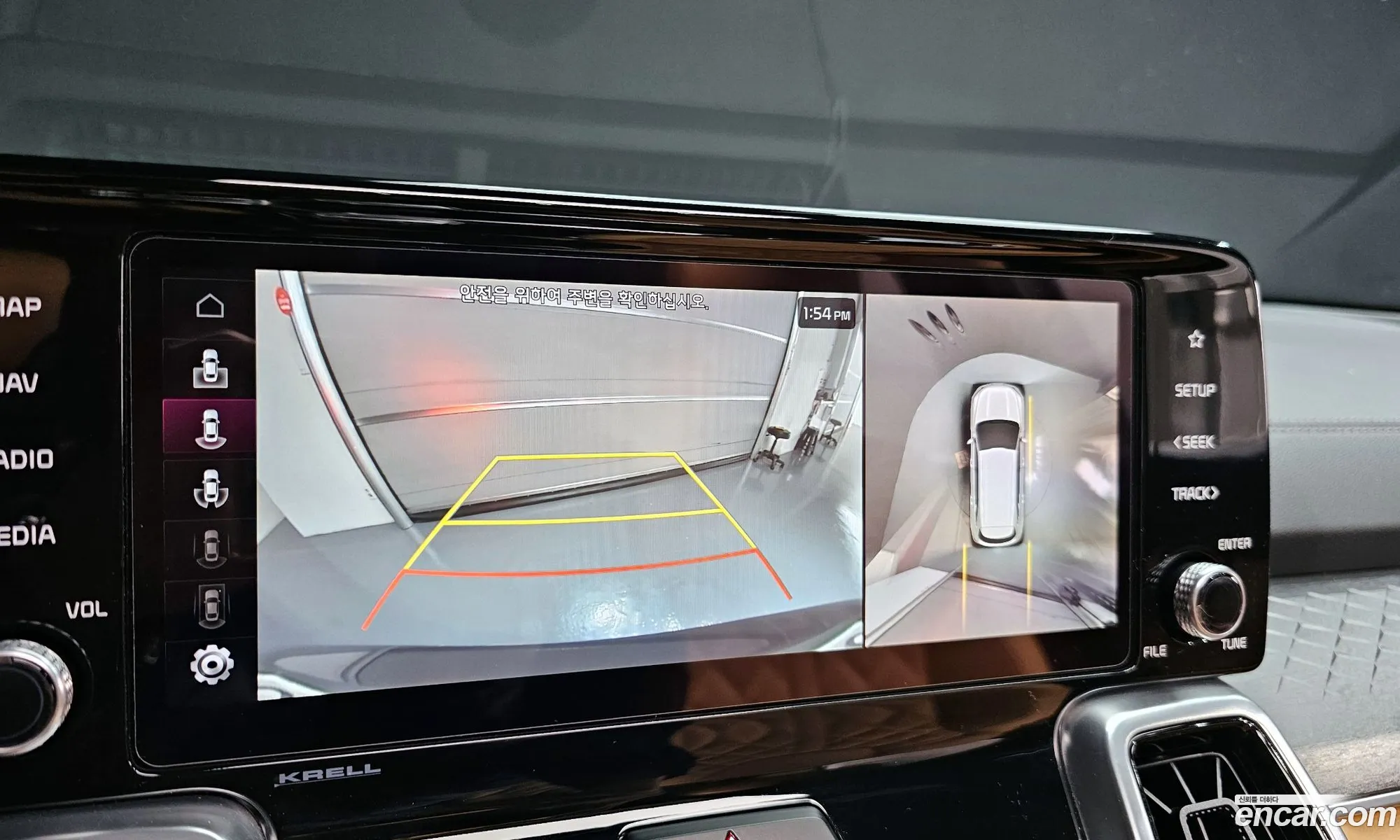 Kia Sorento 2020 — 8