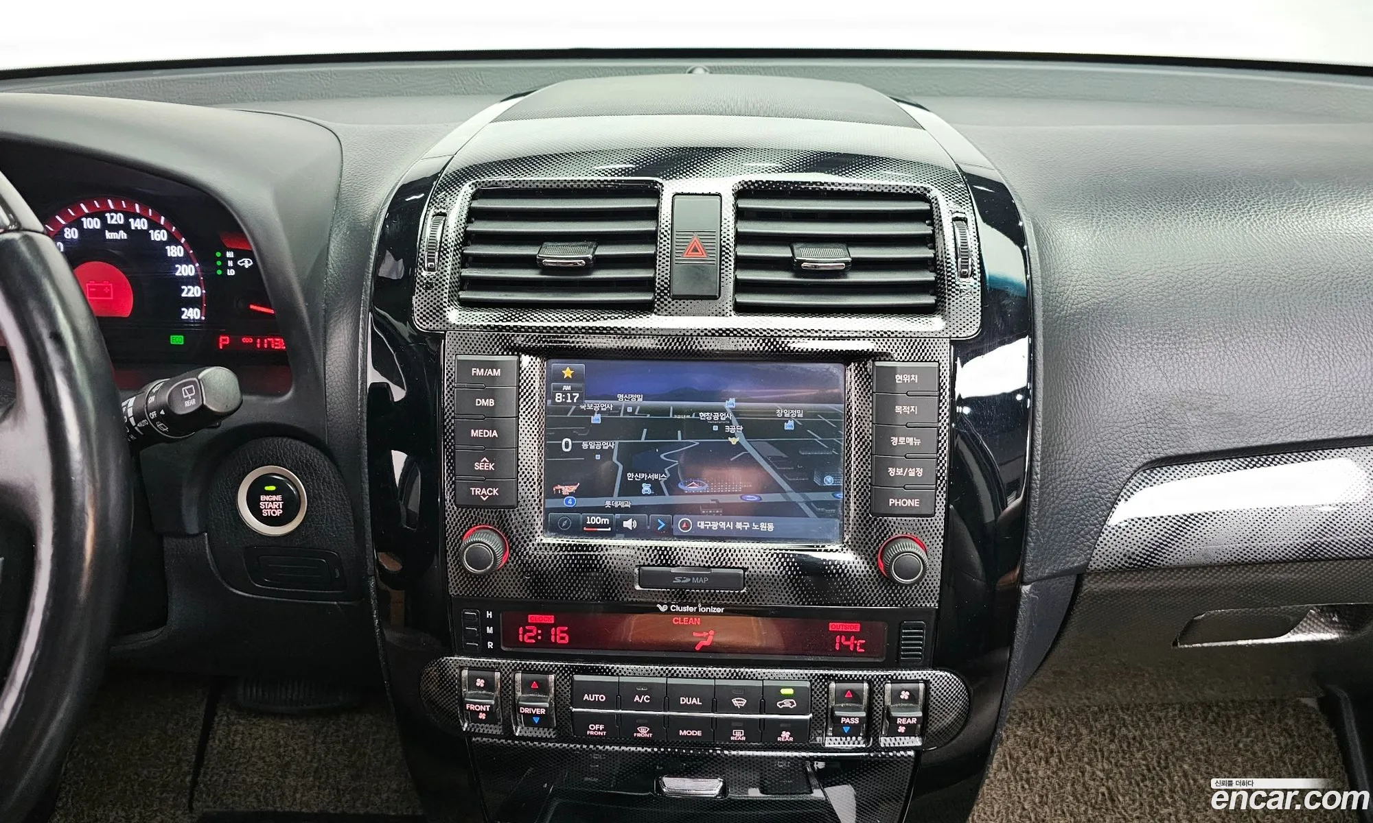 Kia Mohave 2014 — 5
