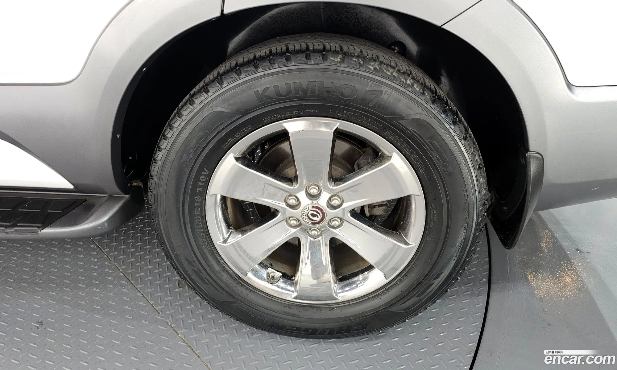 Kia Mohave 2014 — 19