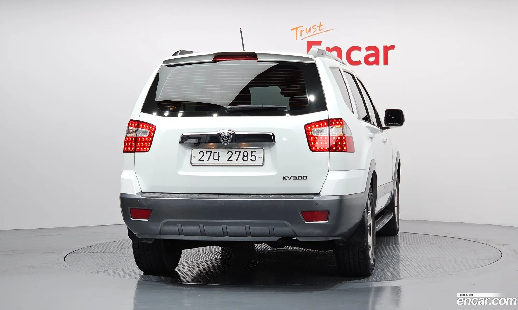 Kia Mohave 2014 — 15