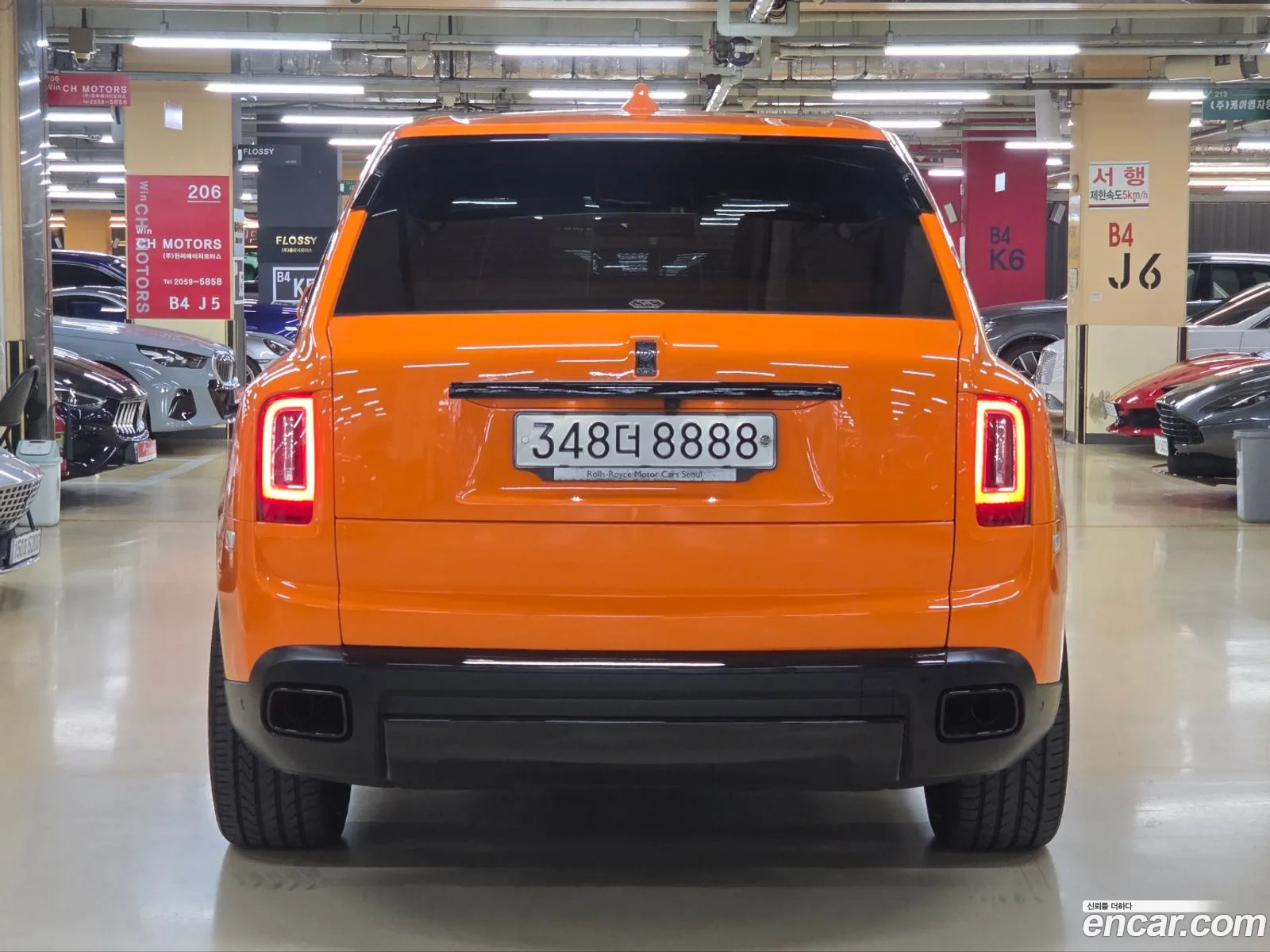 Rolls-Royce Cullinan 2019 — 20