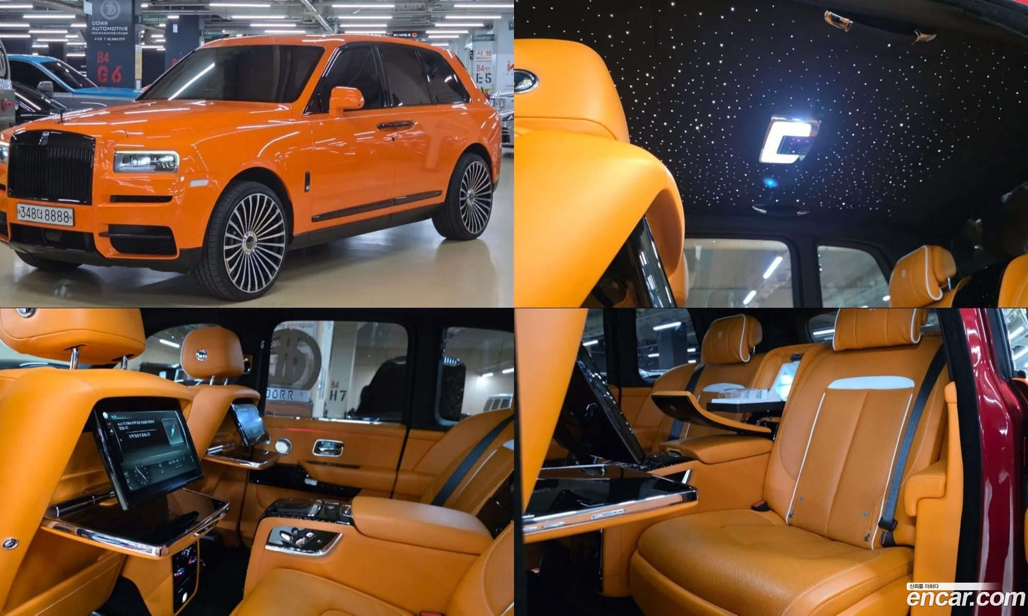 Rolls-Royce Cullinan 2019 — 18