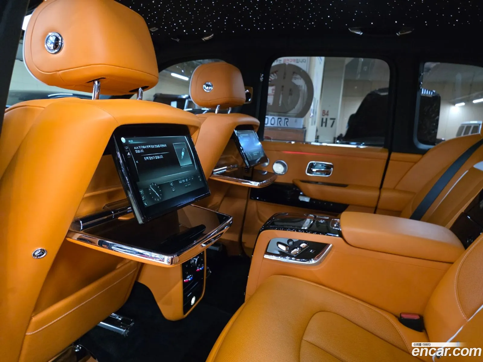 Rolls-Royce Cullinan 2019 — 3