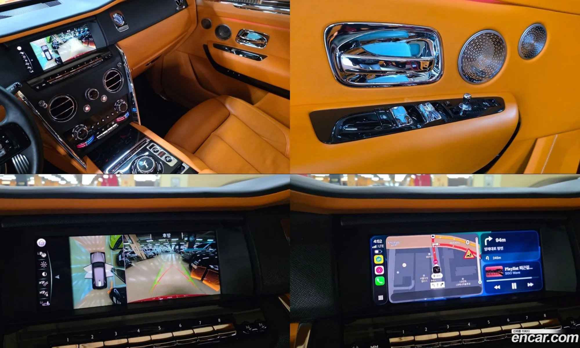 Rolls-Royce Cullinan 2019 — 12