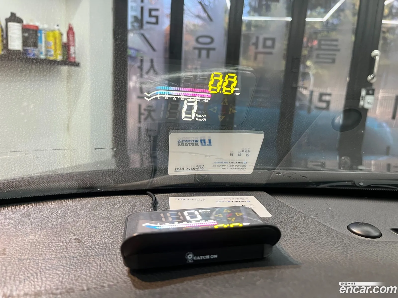 Hyundai Grandeur TG