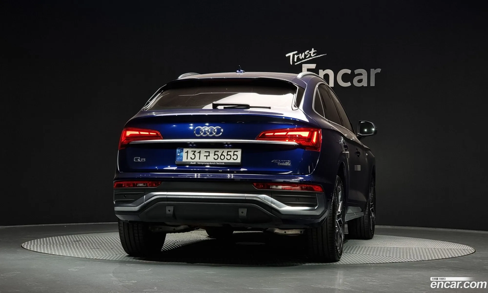 Audi Q5 2022 WAUZZZFY9N2112903 — 7