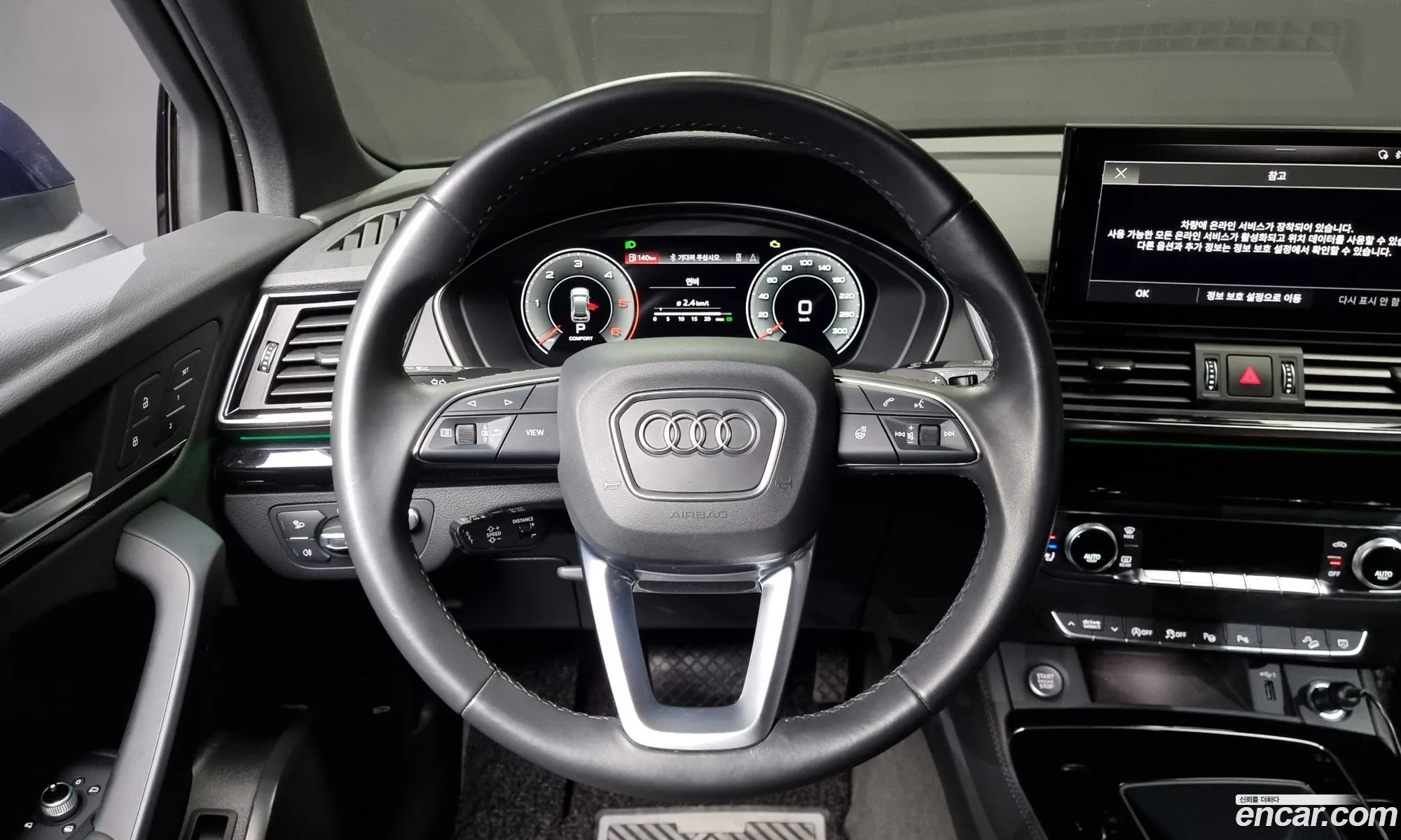 Audi Q5 2022 WAUZZZFY9N2112903 — 20