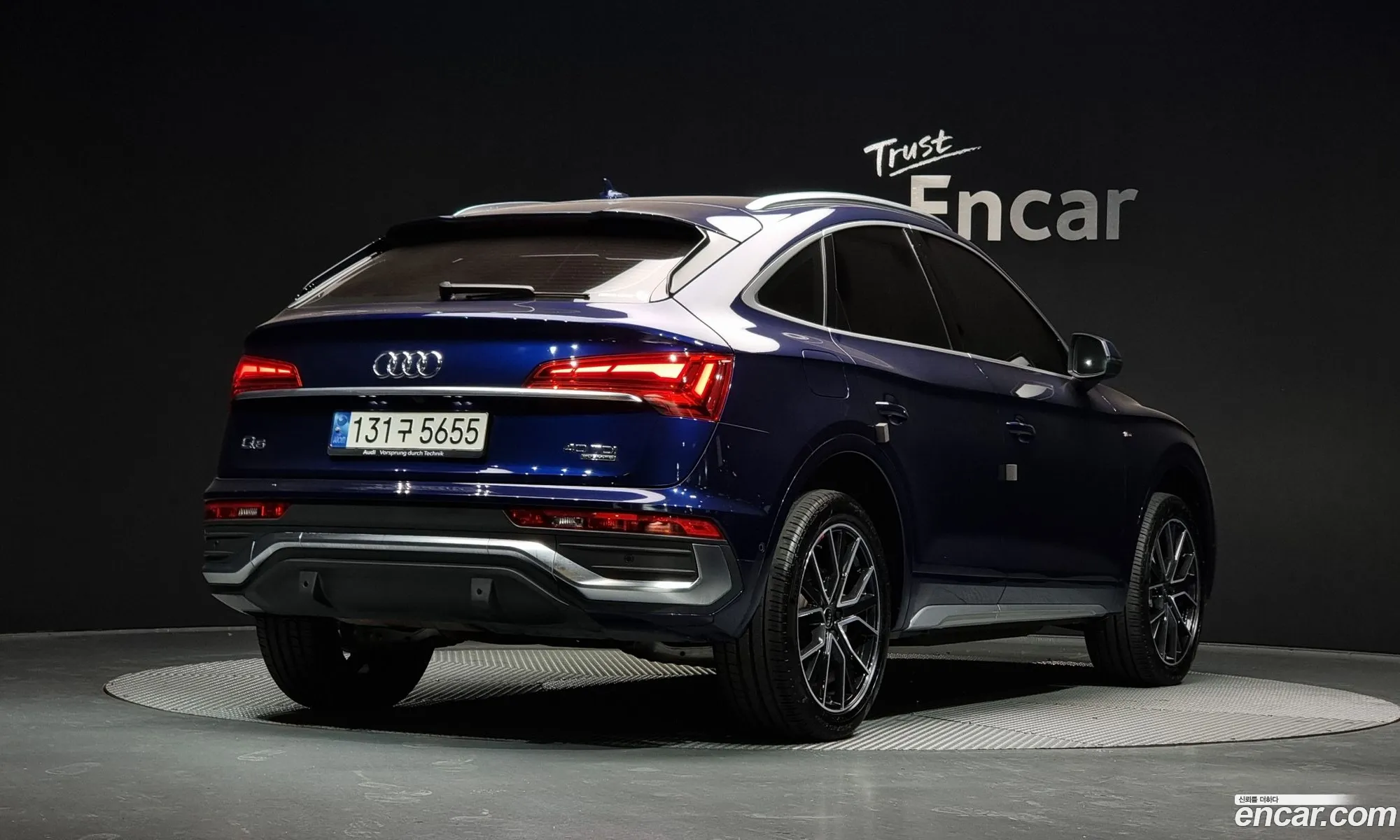 Audi Q5 2022 WAUZZZFY9N2112903 — 6