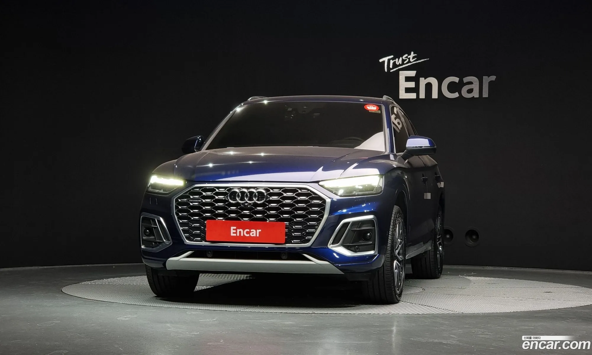 Audi Q5 2022 WAUZZZFY9N2112903 — 4