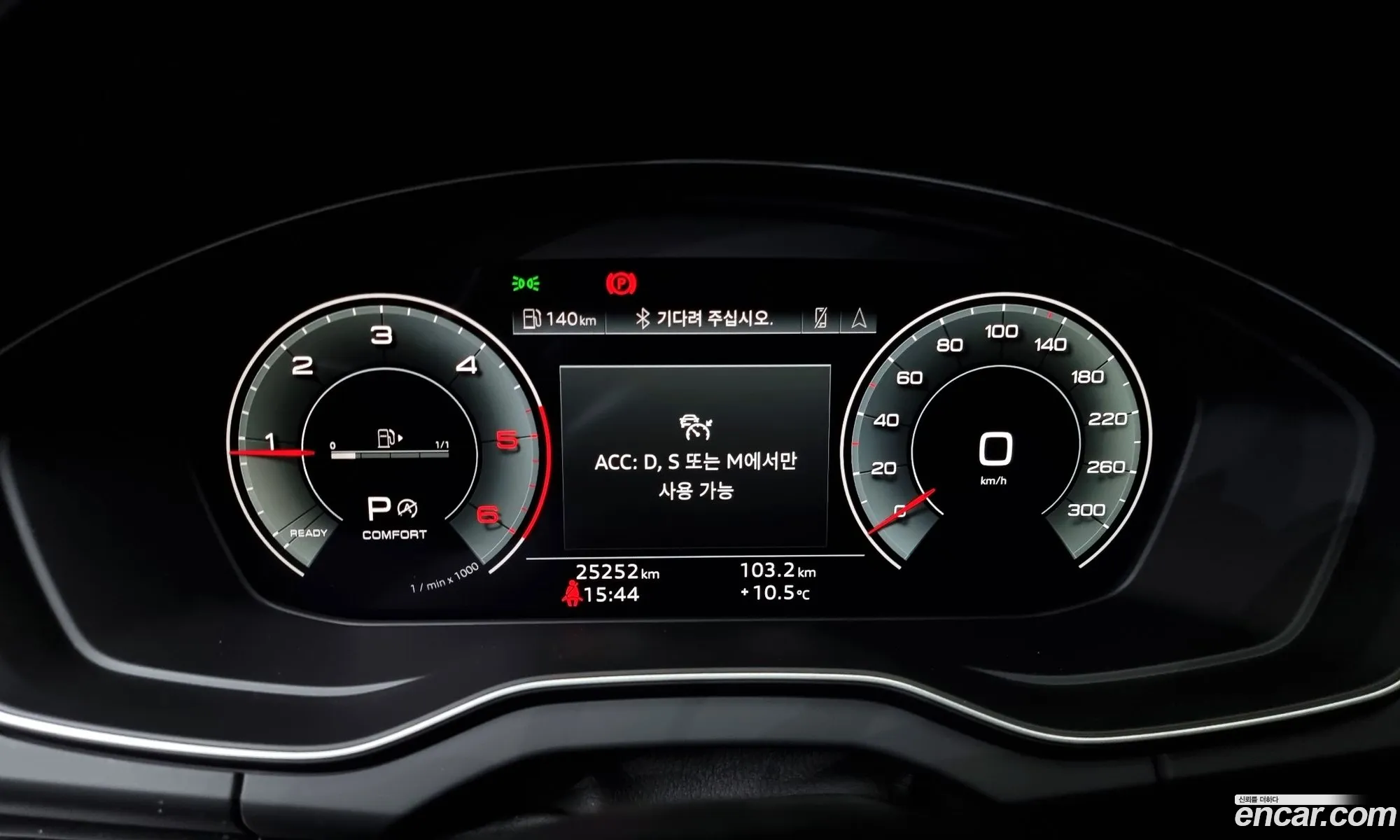Audi Q5 2022 WAUZZZFY9N2112903 — 15