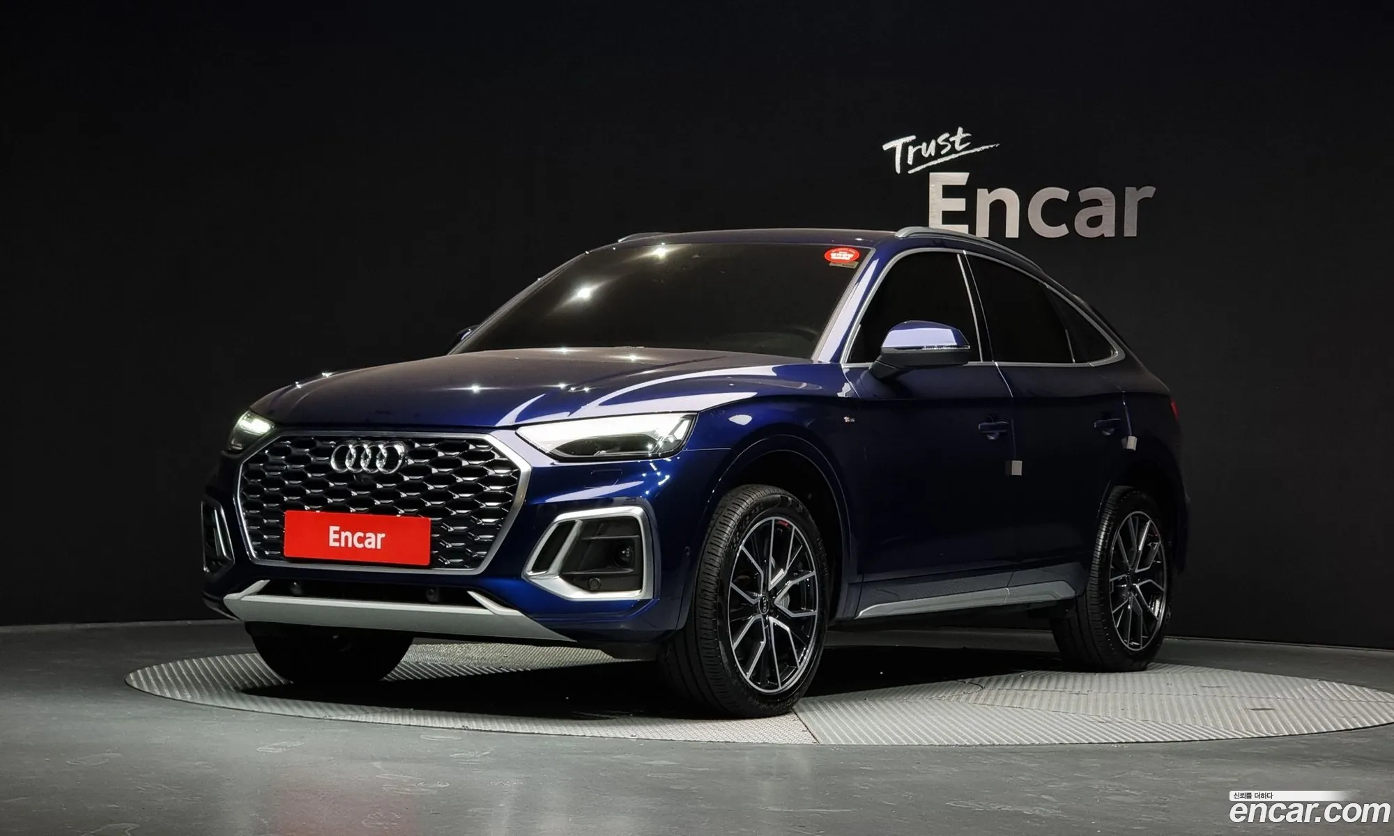 Audi Q5 2022 WAUZZZFY9N2112903 — 9